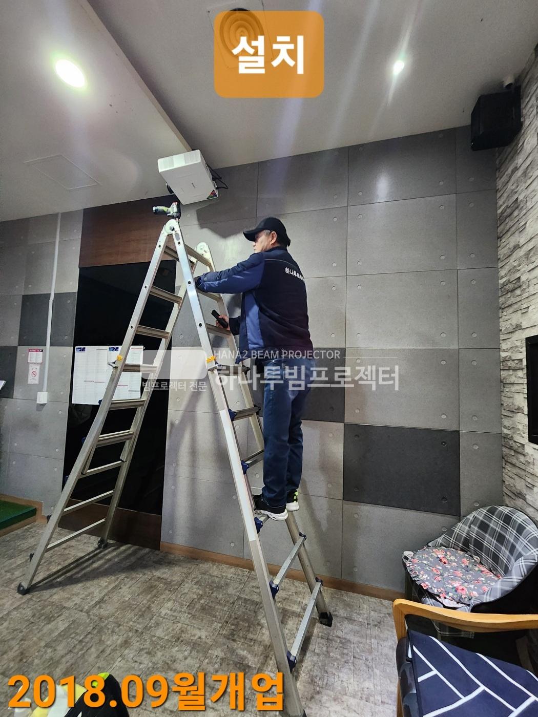 3667087781_KFeOqJbA_689a39d9df2041dfce5bcec615eb52c00d5a815c.jpg 이미지크게보기