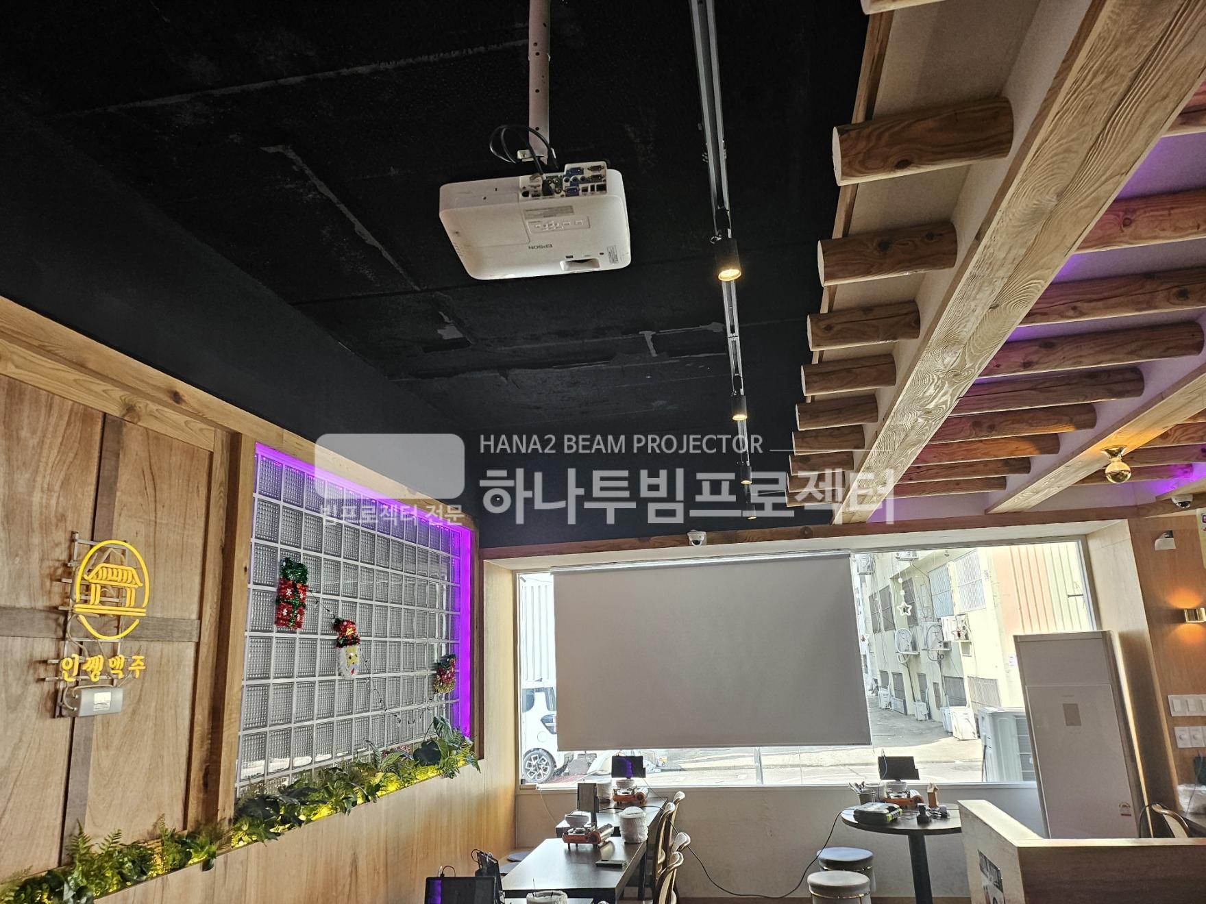 3667087781_Wgh0i15s_9da2d6d8dd2bf5452d4ddff57bb3a90644c49e40.jpg 이미지크게보기