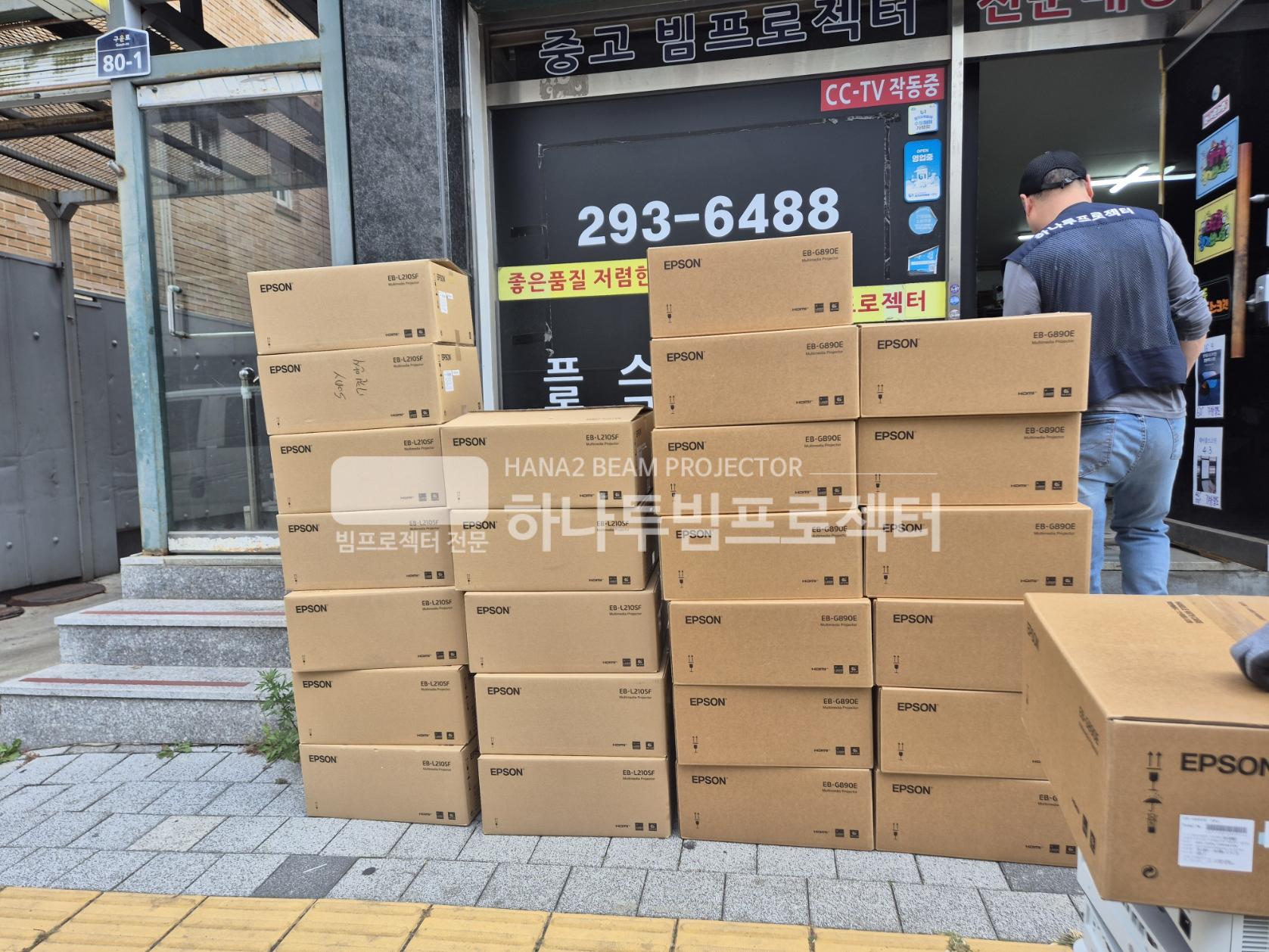 3730978545_10lxU7PG_824bb7c7292aa05c7a4c6e83754728cdc9be225a.jpg 이미지크게보기
