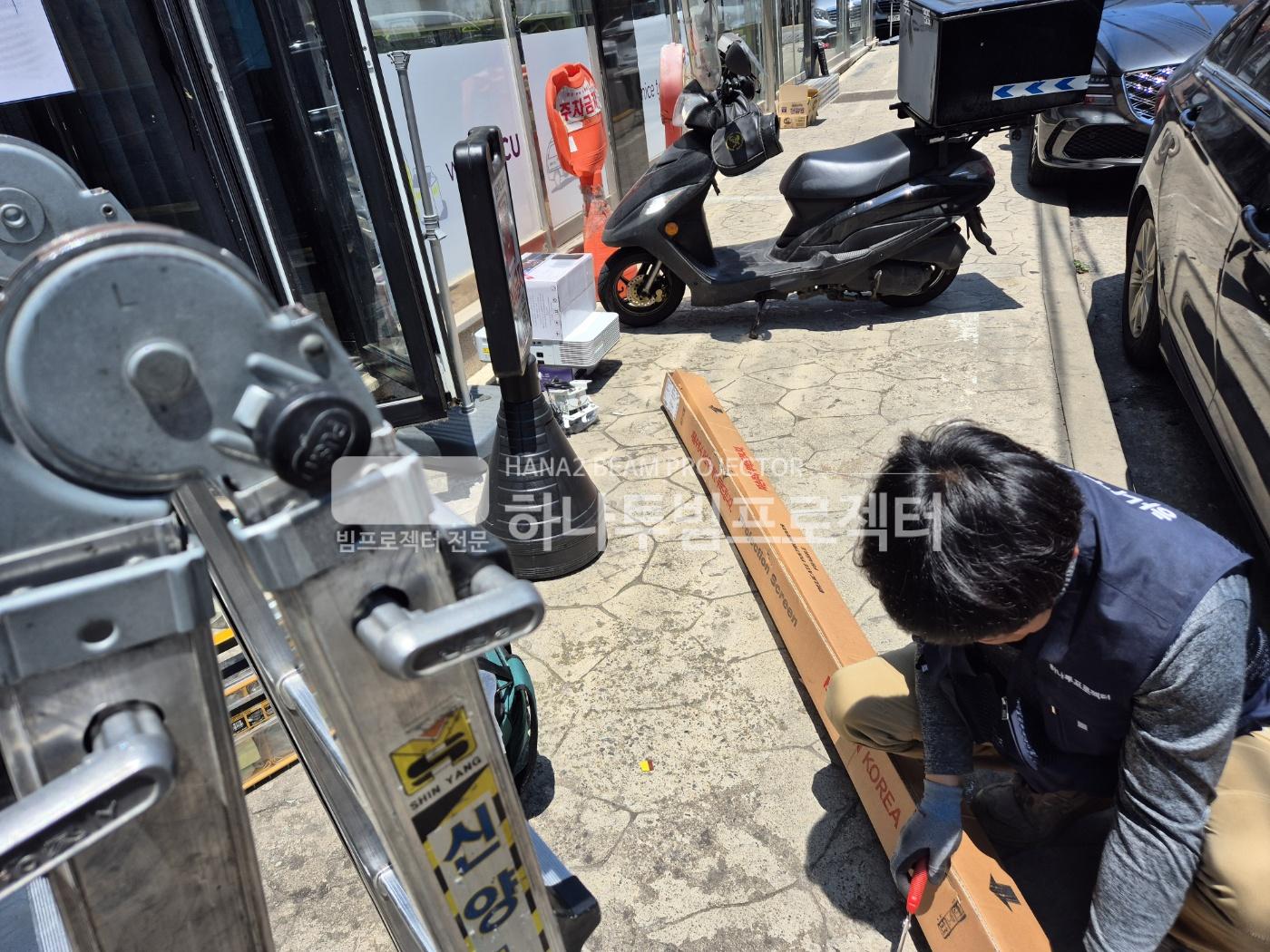 3730978545_2Vf0Bmxu_ce66b792d9bb59c3cd704f8dc2ad3b62b0c65c9a.jpg 이미지크게보기