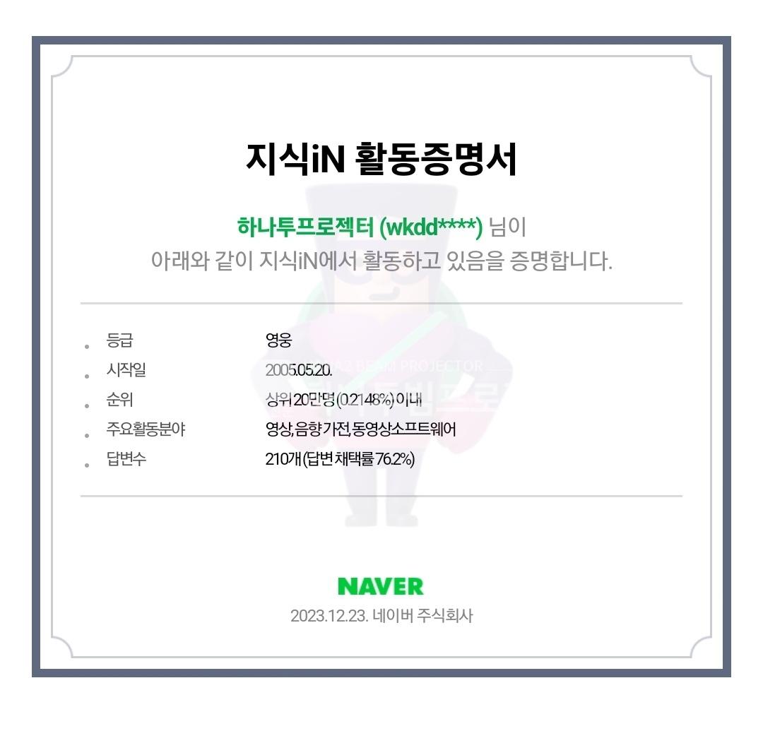 3730978545_7sgJN2zC_126e7e50b7f4e69da17186d03d535fbc0006705f.jpg 이미지크게보기