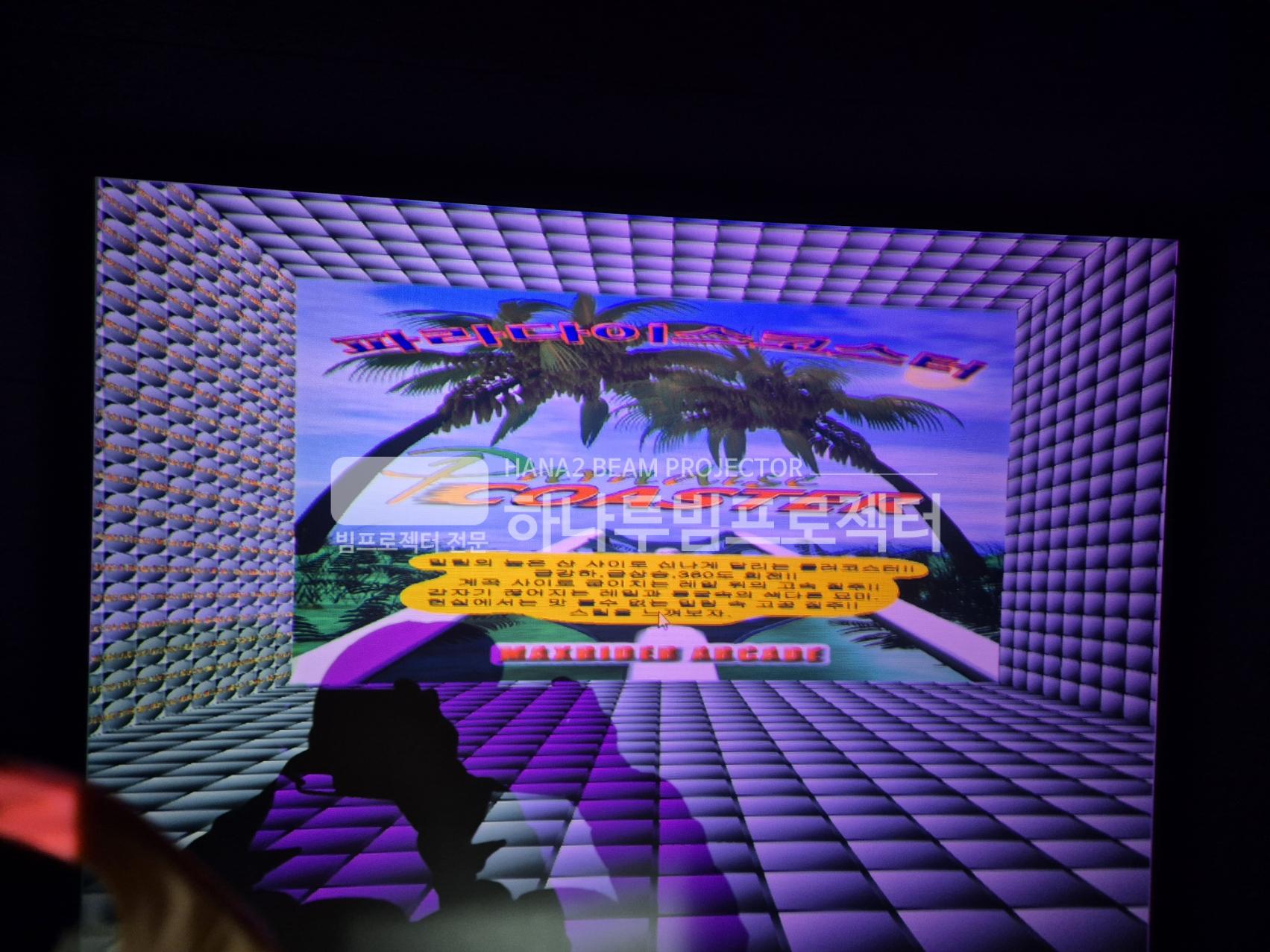 3730978545_8bjrimck_2faf26dba8f4c531def4de5ea8315f77ed47ca22.jpg 이미지크게보기