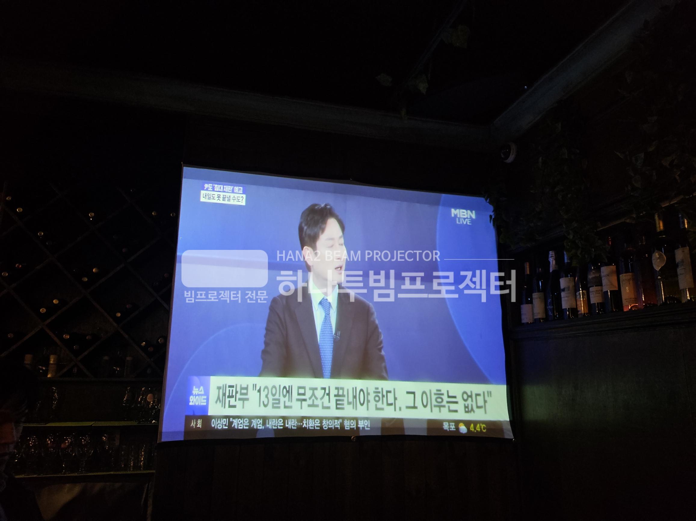 3730978545_EfIirnZP_a1b8517664e820eacc27fd15677fbefe768bb6e1.jpg 이미지크게보기