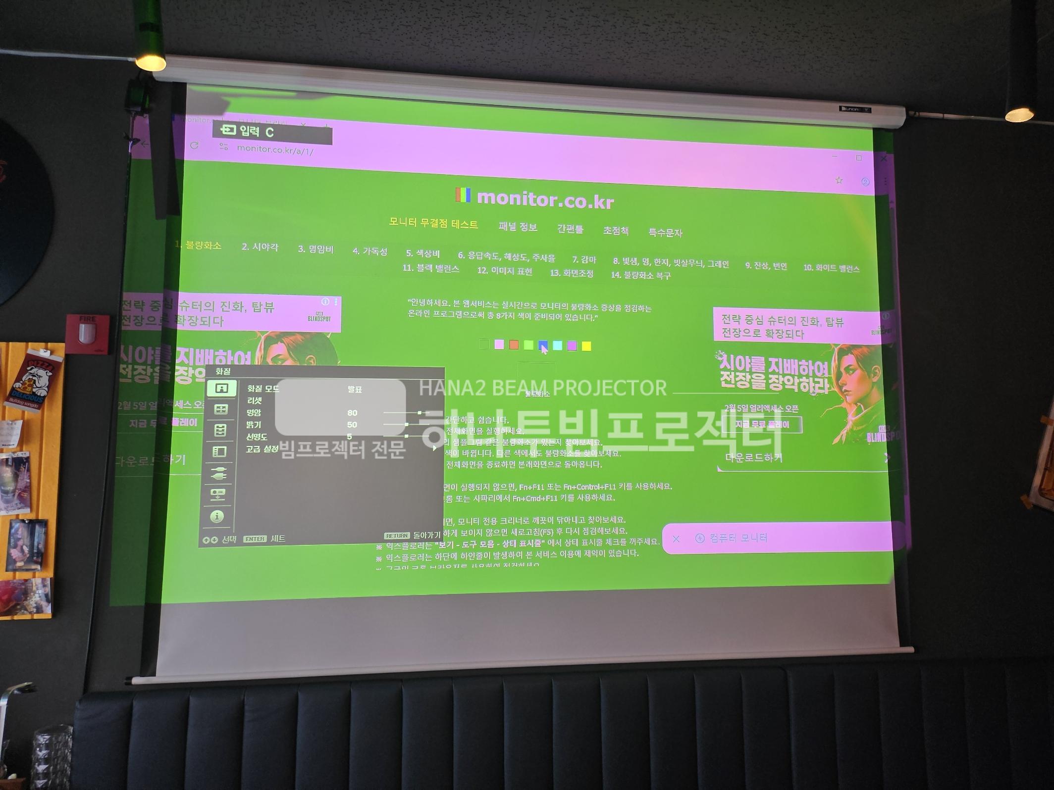 3730978545_GzOhmoYK_b20ae982554a5d804bad360f7a2616496103cd20.jpg 이미지크게보기