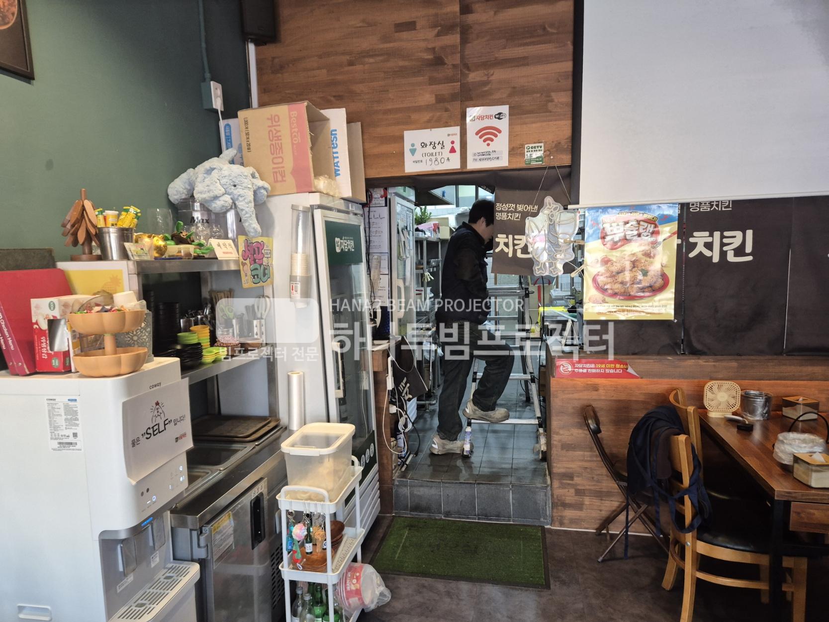 3730978545_H1mRspPd_3c9964364f618b0e01f092aba93cb71bc20f3d6d.jpg 이미지크게보기