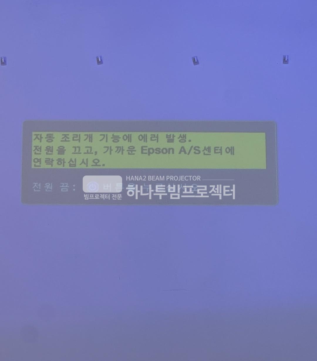 3730978545_ITRgS0l5_19f2fef9f8701998ab5e66254f1f0802c938230a.jpg 이미지크게보기