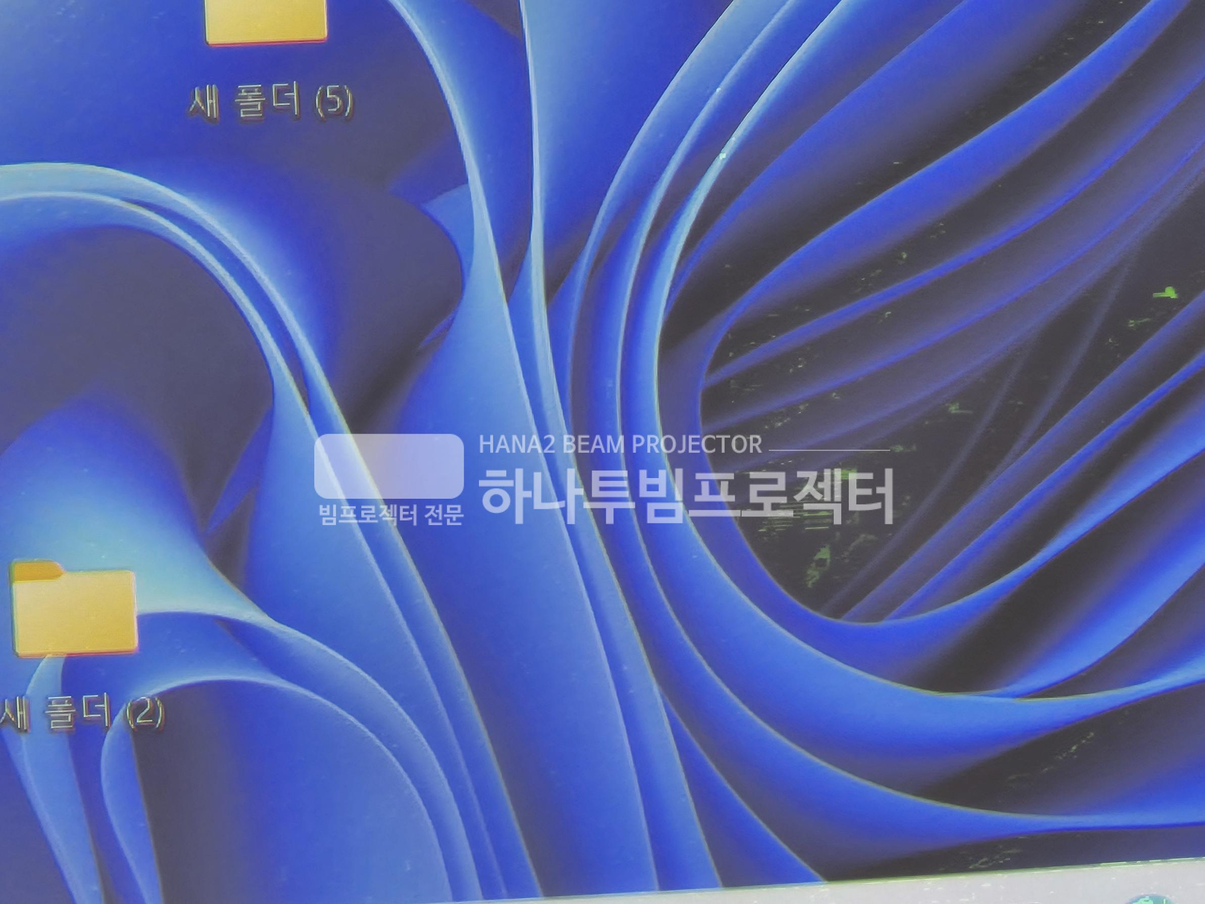 3730978545_KIEj6cwD_2f08cb0e8e33b89c68cc16c407d1b1d3eb0dff8d.jpg 이미지크게보기