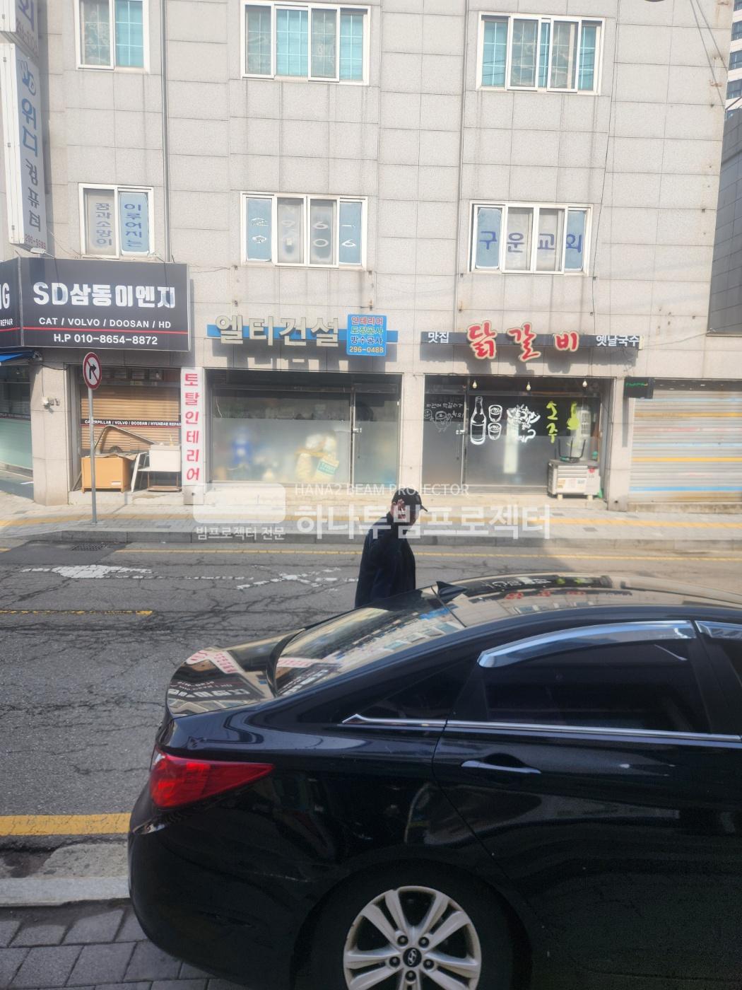 3730978545_NS7TXgkj_4a09add35621b8a33c6be35ea53ce80b6ea10746.jpg 이미지크게보기