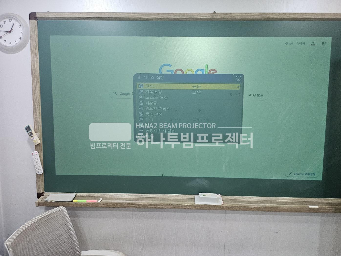 3730978545_Ntwl82DF_ec5a77be8911ea308971bbf2e7f199d6342a8d86.jpg 이미지크게보기