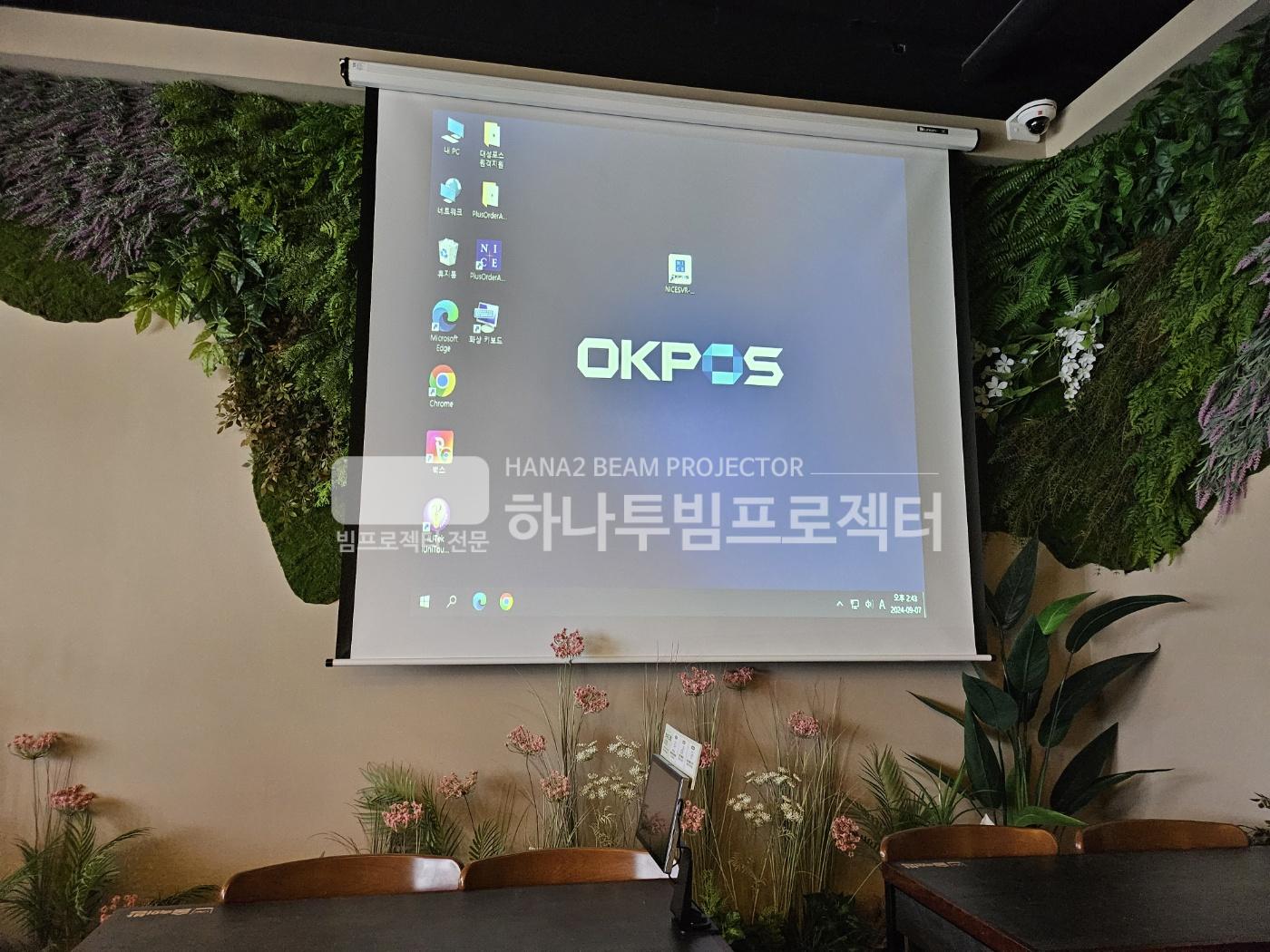 3730978545_NvwEB9CD_156395380ee68ca9961de6355ac2777a3b029394.jpg 이미지크게보기