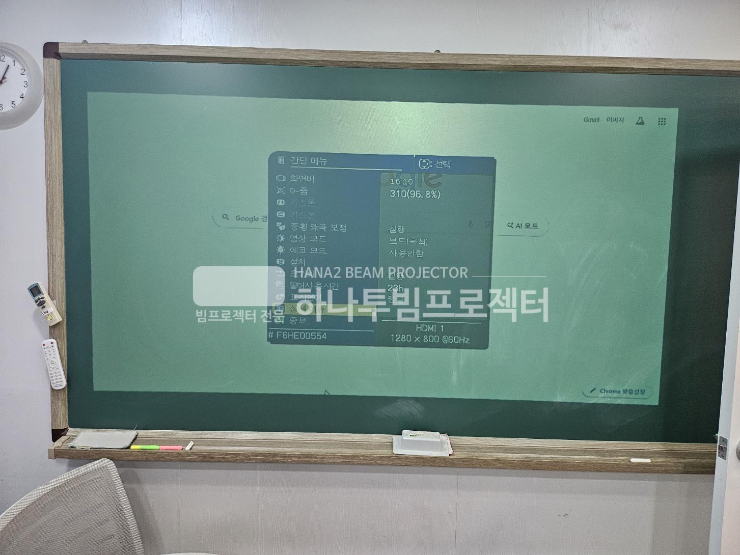 3730978545_O1ZmkbEy_f01753ba985f9ece74540cf06bd74c1b20015641.jpg 이미지크게보기