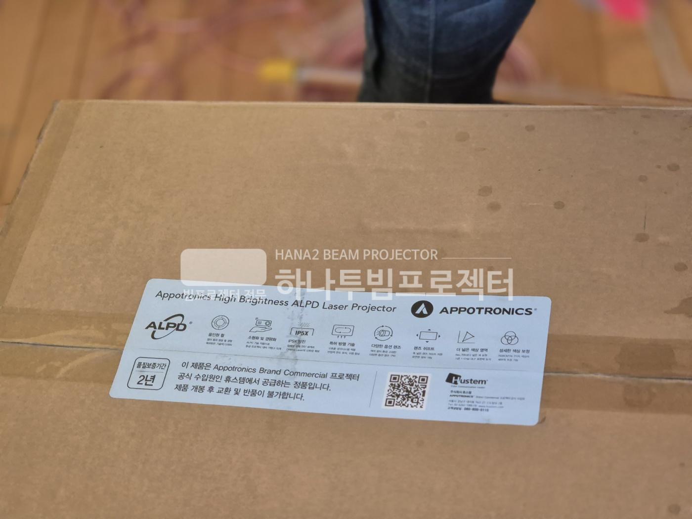 3730978545_PeAi6rby_8ddf1c6942c51577bfbca96051b93c30eab5ef79.jpg 이미지크게보기