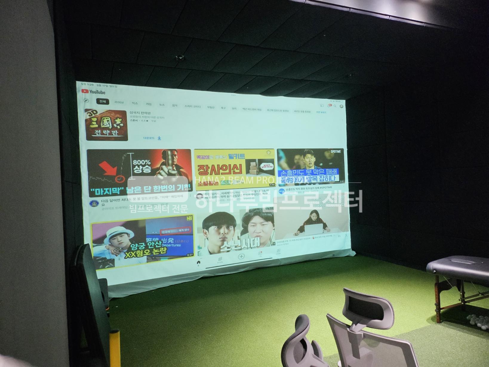 3730978545_Q46PIbG7_1191995f85133deec734a7fe66bc66df84f5a11c.jpg 이미지크게보기