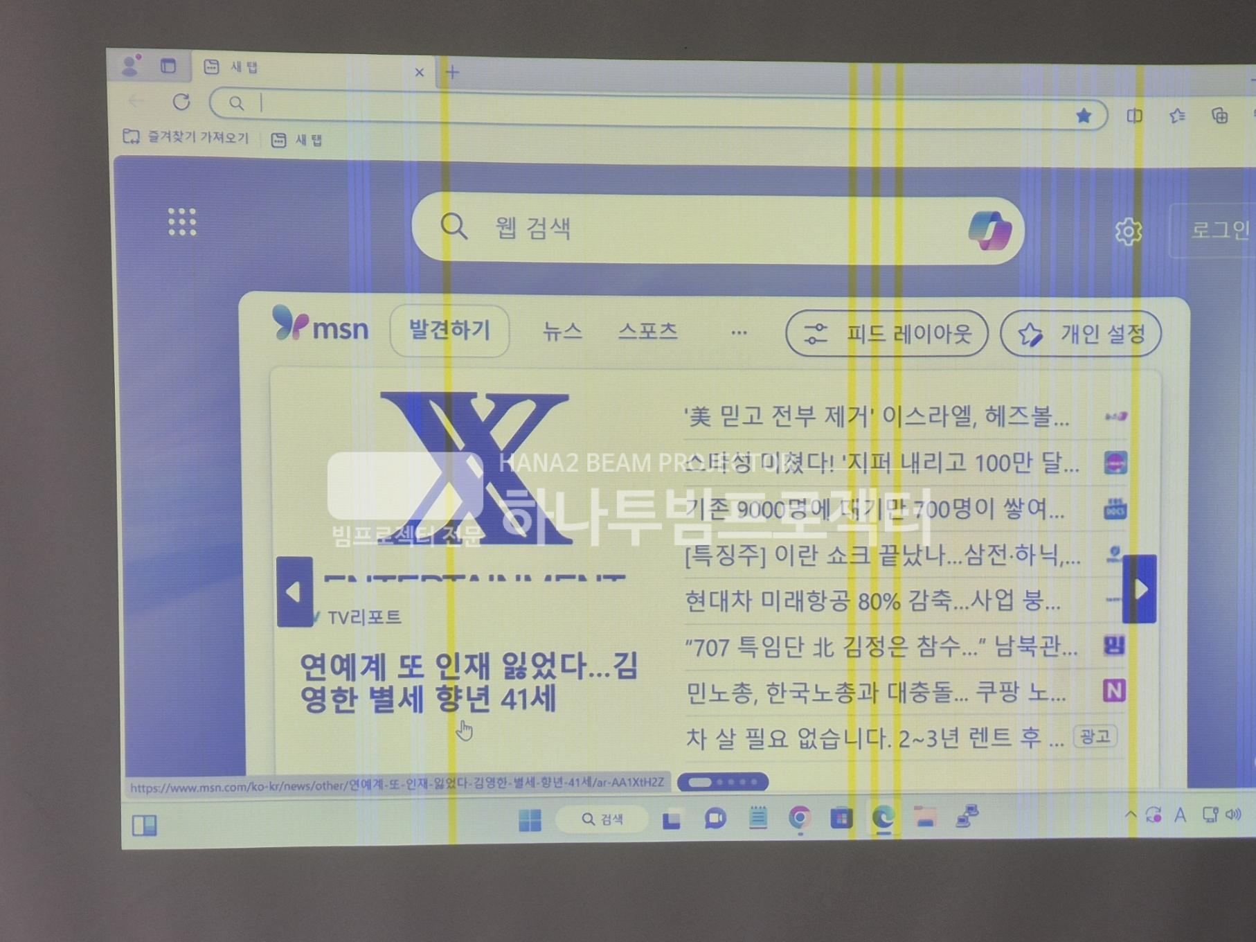 3730978545_Rr4So9k1_17e57a4b751a812d462521d44114d9ebe83cc865.jpg 이미지크게보기