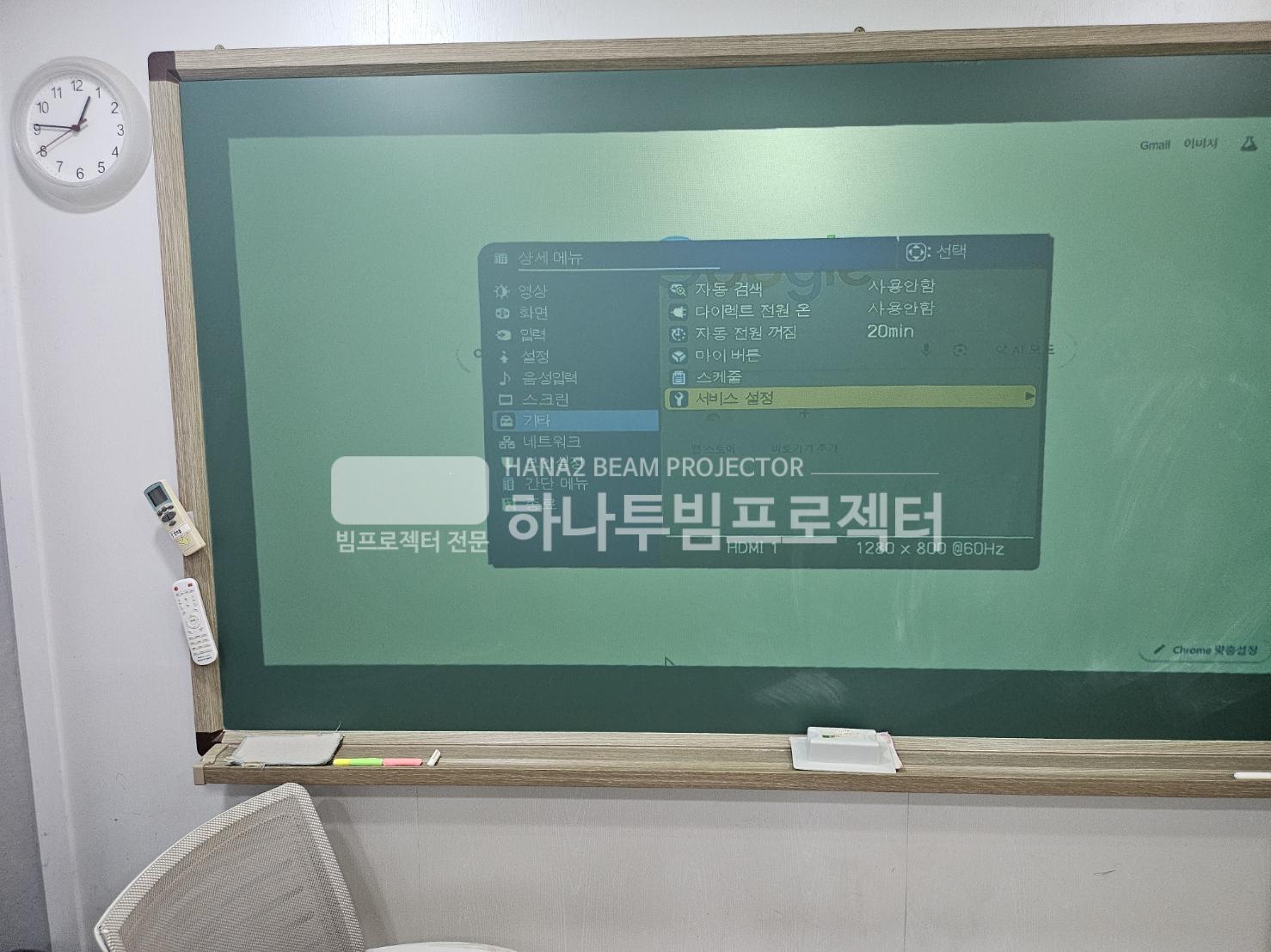 3730978545_T6Ks5uF0_c0c5a5b88ef9a727d9100af9efcca66527876211.jpg 이미지크게보기