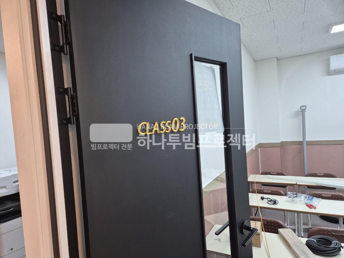 3730978545_TYy9cnND_ac91056355ab7b32c880b20b4594bcf6ce03441f.jpg 이미지크게보기