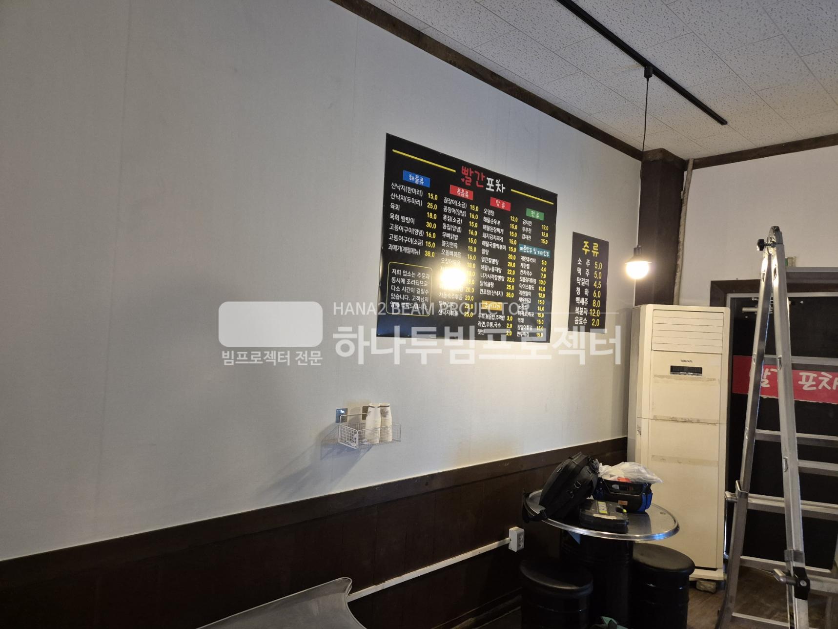 3730978545_UeujEqcd_4349516f353e8b5cadc4583a80bedcf169540cbb.jpg 이미지크게보기