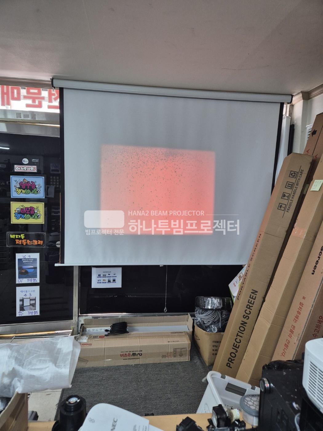 3730978545_YIcpAr60_b7850b825bdb18b5c4ee820f98cc059389c7fa3a.jpg 이미지크게보기