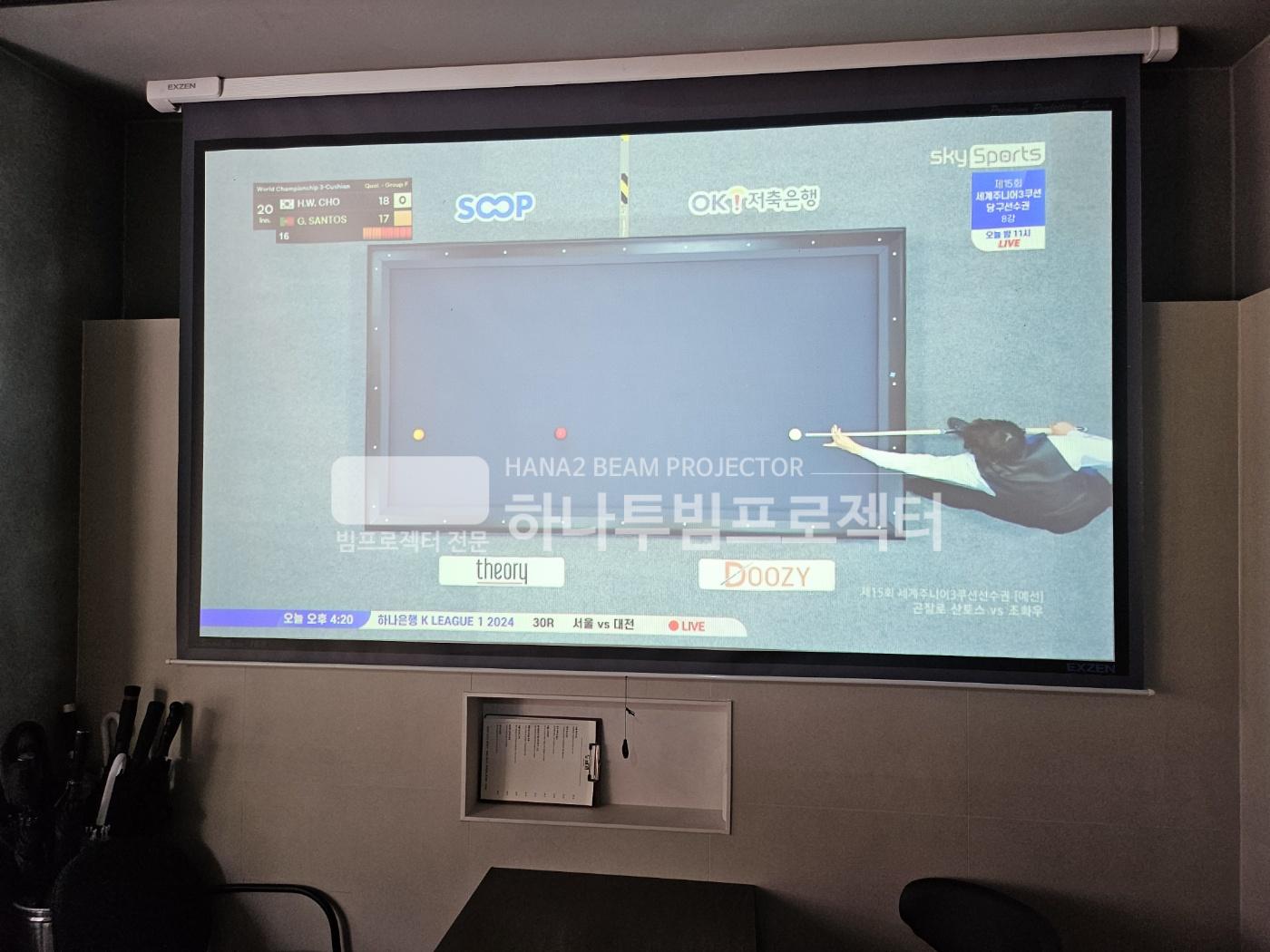 3730978545_b9IhuO8z_f4566781fc1896a472a81d003568fba9b13ea4b7.jpg 이미지크게보기