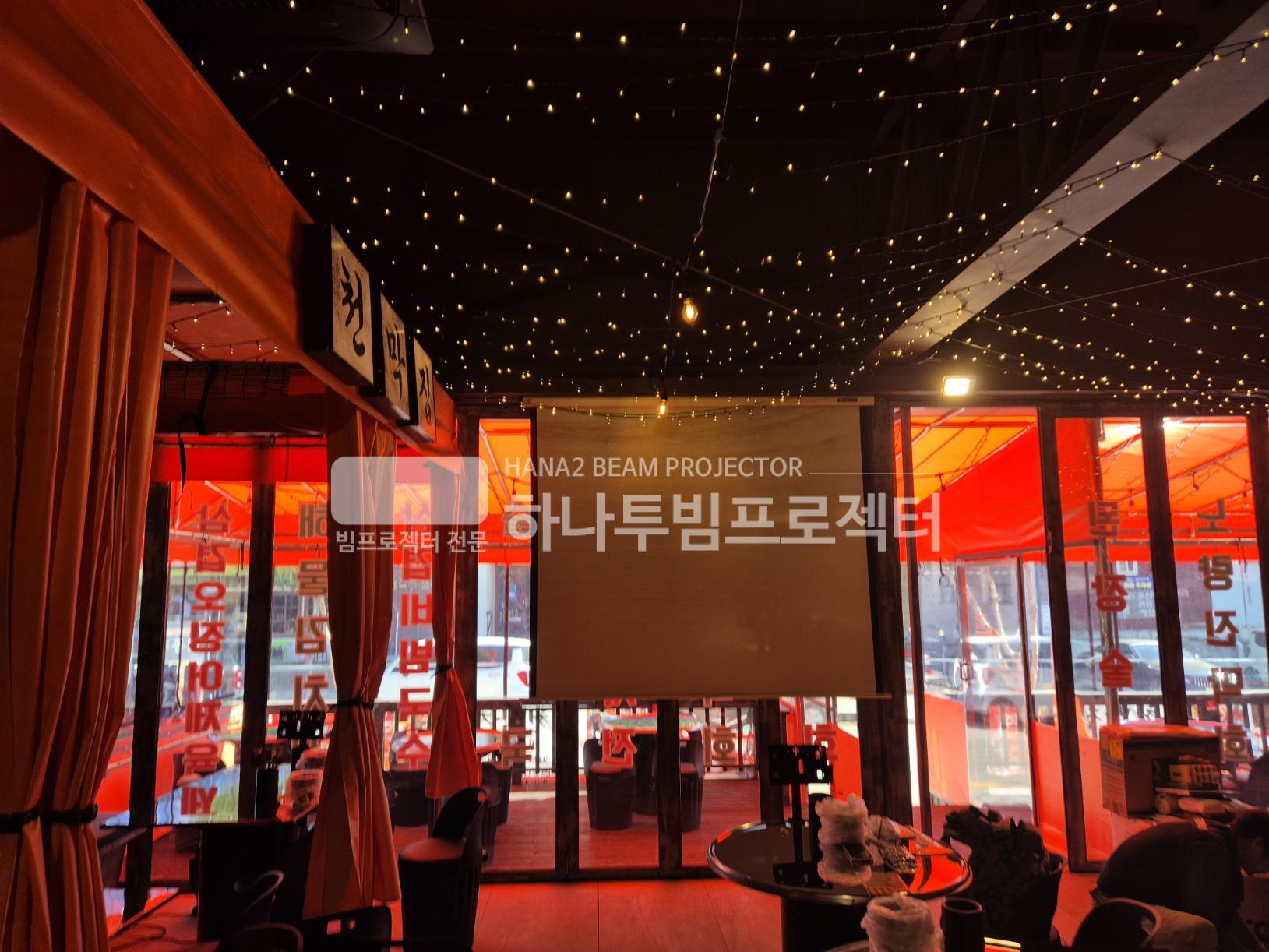 3730978545_d1gV5JqG_02304d56cdb119af0c97d7fa5e9117fc5b3b34d7.jpg 이미지크게보기