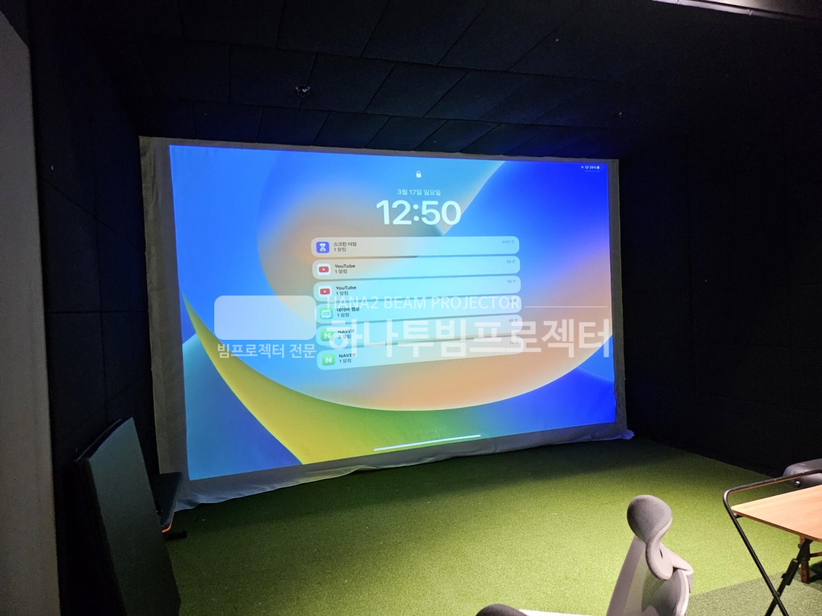 3730978545_hbtQyGZU_dbb5fd241896172ff4b0118d8ed78d7f80bf5c67.jpg 이미지크게보기