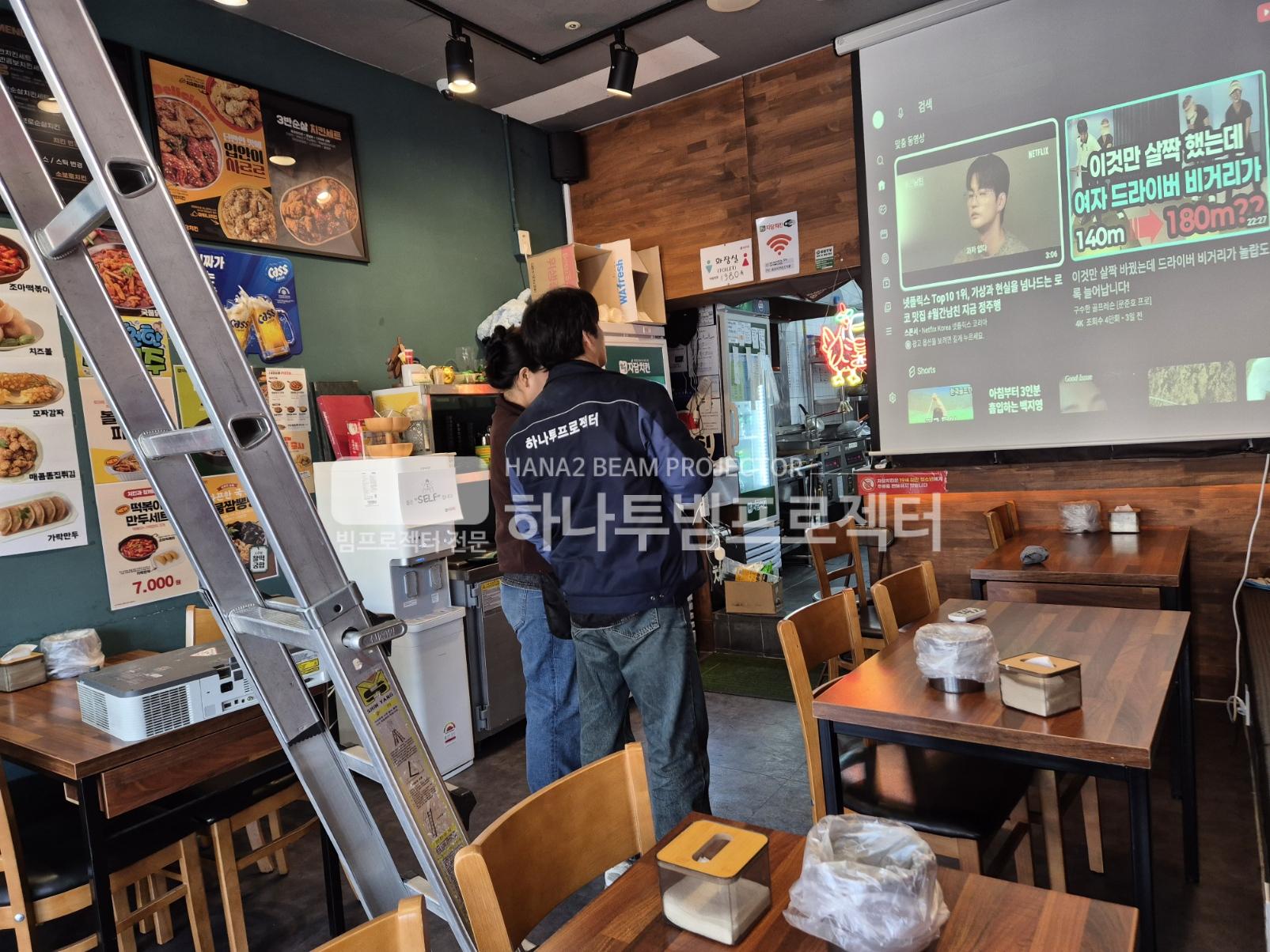 3730978545_iwz8BOUq_af3c702fc7003b3c64ea0b9fa8da91c86756f4e9.jpg 이미지크게보기