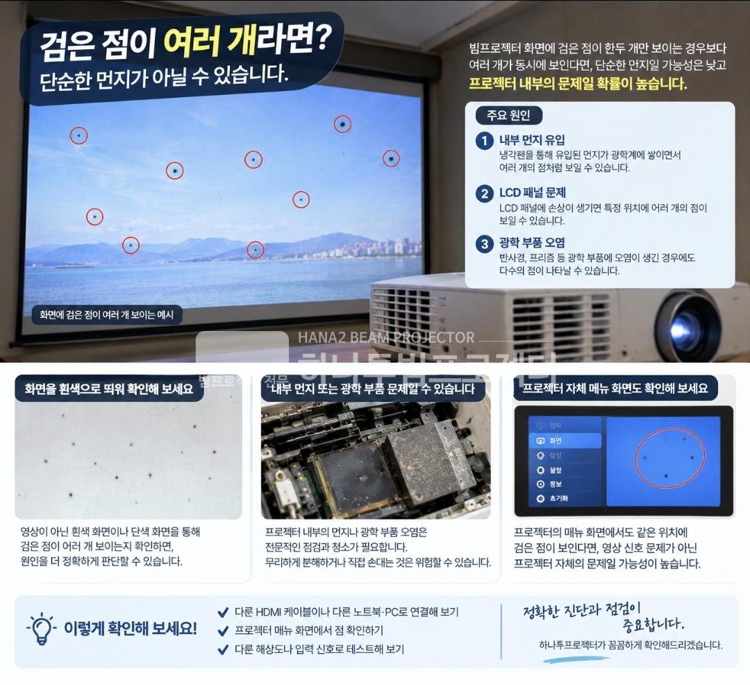 3730978545_j9XO5Jm3_898e33dbb73f3c4a347813b1669c2e1fdd8a6cb8.jpg 이미지크게보기