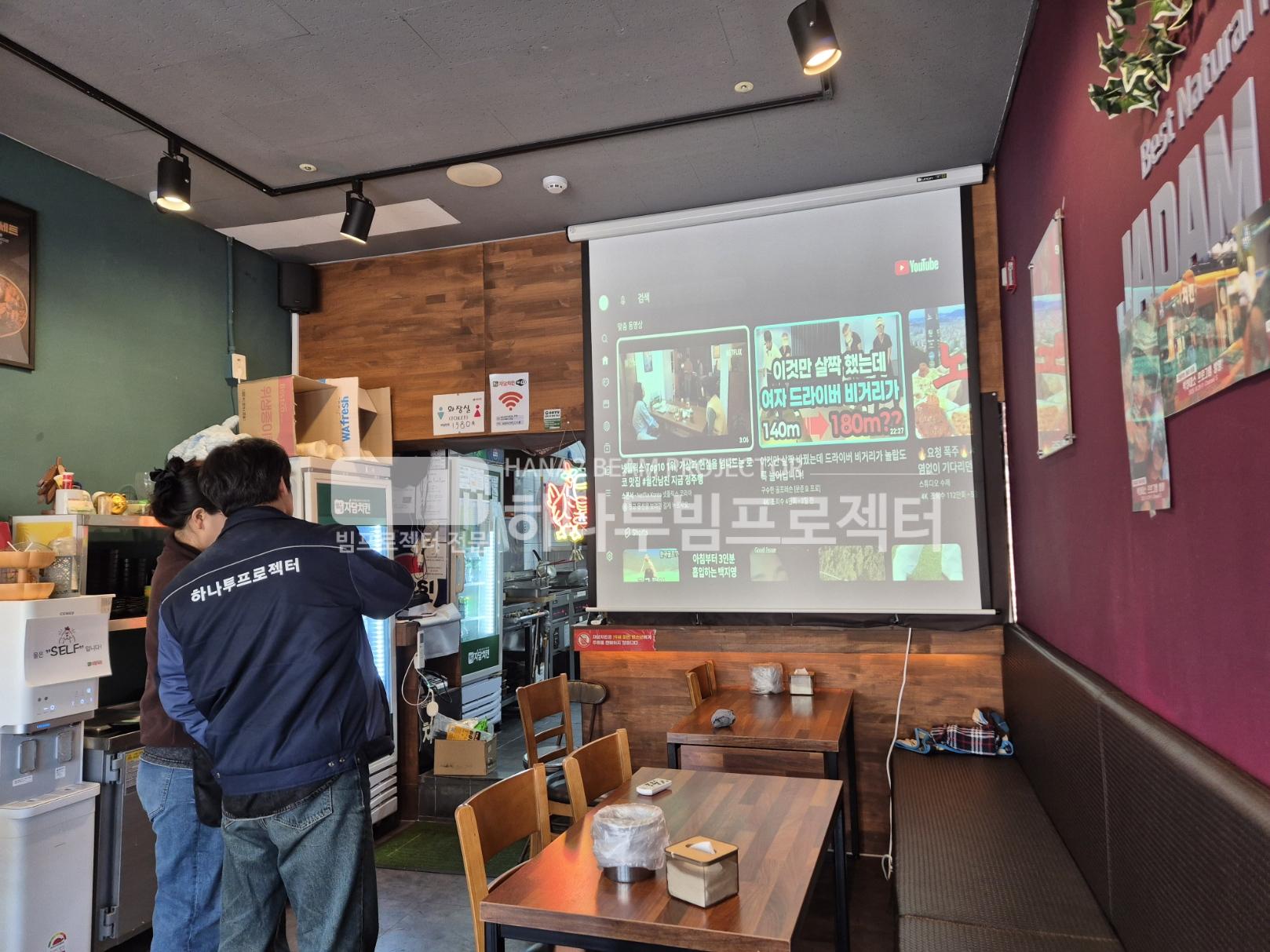 3730978545_mMIKqCFH_f7e486f91ce2fd9bcabc702dc5b7b9b4fdd3967f.jpg 이미지크게보기