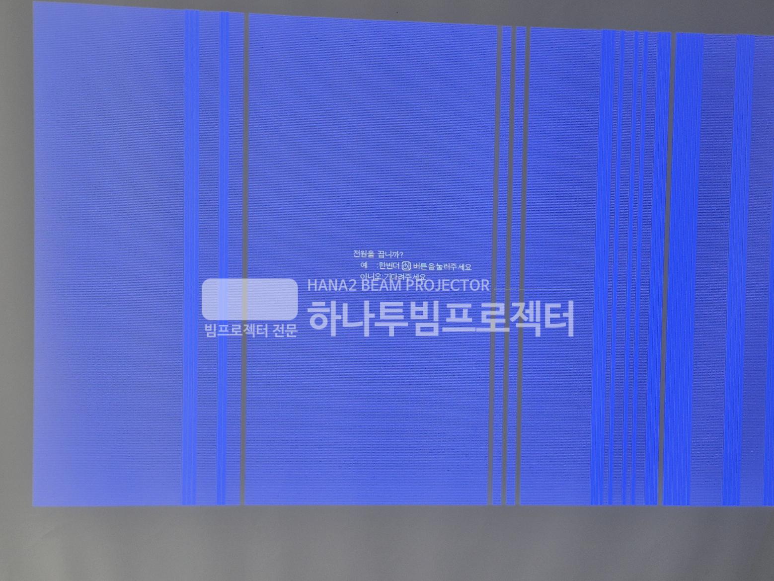 3730978545_smKv2AEk_d1dd2c427113f2f5dfeb6c52fffce1b8063da11a.jpg 이미지크게보기