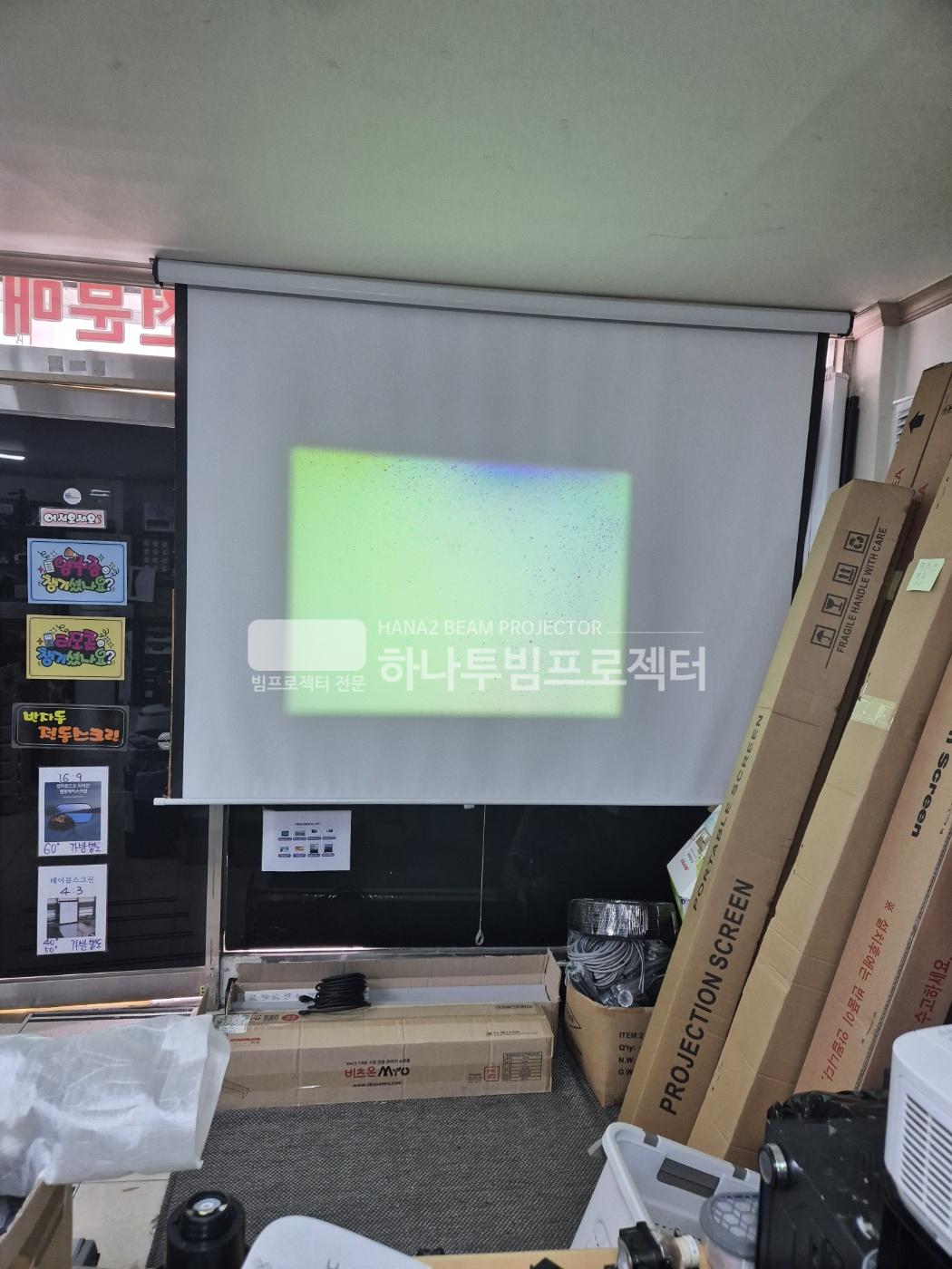 3730978545_tPykBH79_e40d437dcf3bedb26111a0dd5696697602db72ae.jpg 이미지크게보기