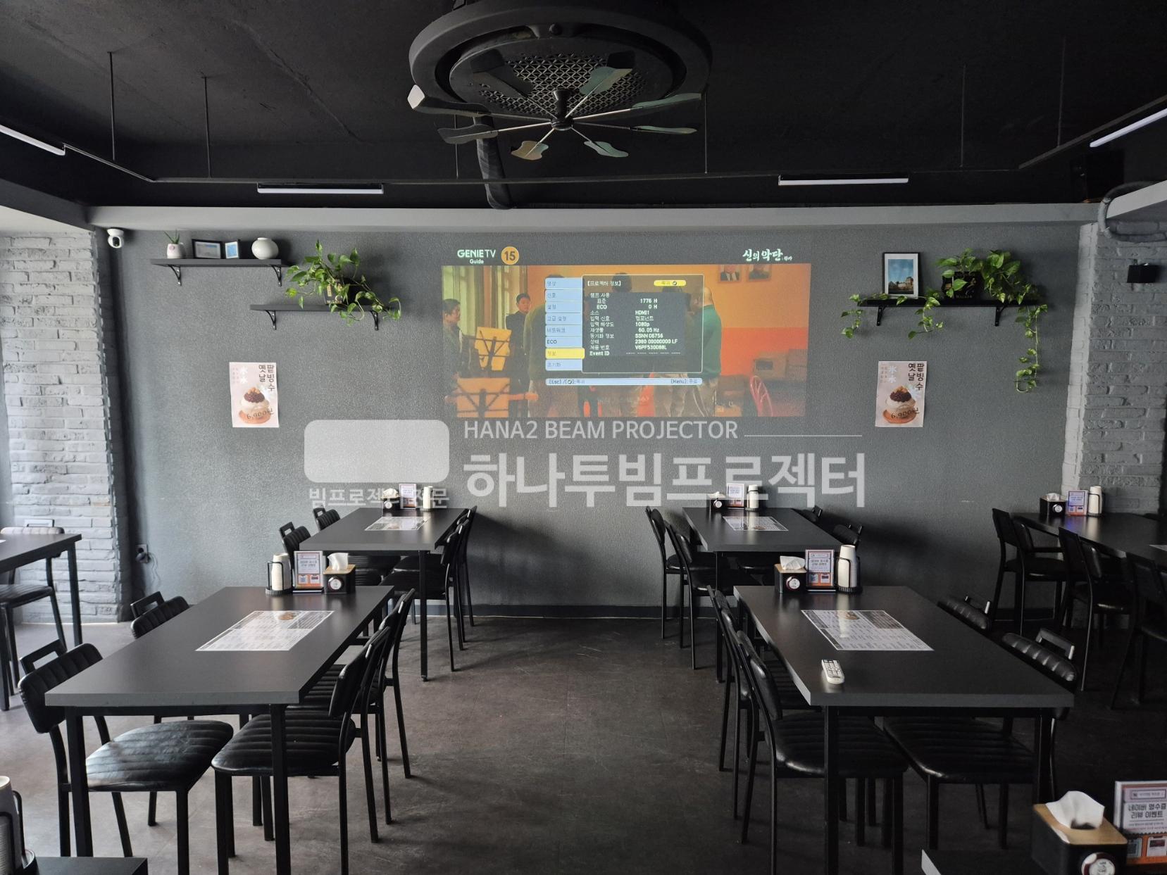 3730978545_yManA8Y6_48a227faf1a3eb8ed644ed8b6f169d7678ee5165.jpg 이미지크게보기