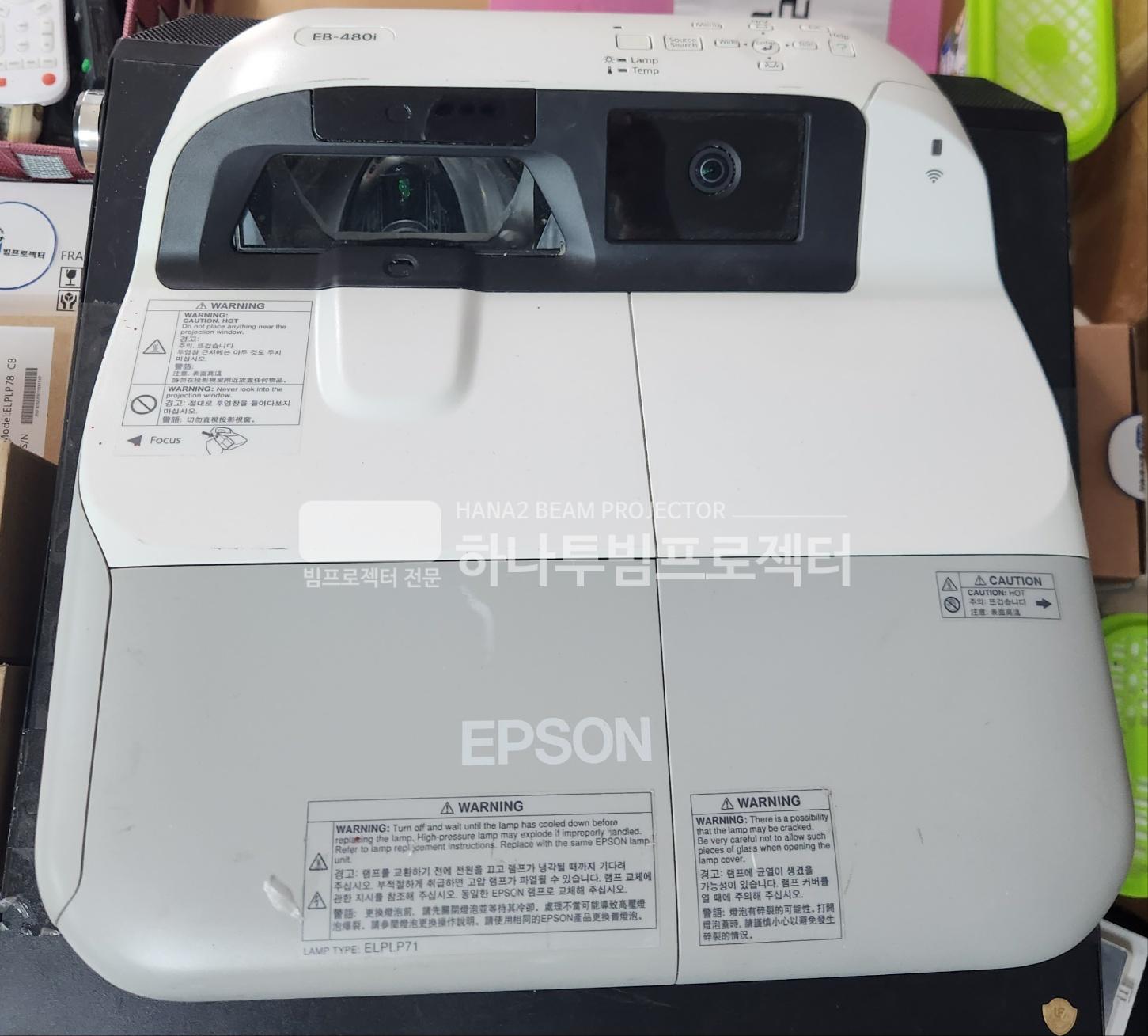 3667087781_0NDZ5bjU_e67c126b23c86e58f959b2a4ab06c2c32ead8f54.jpg 이미지크게보기