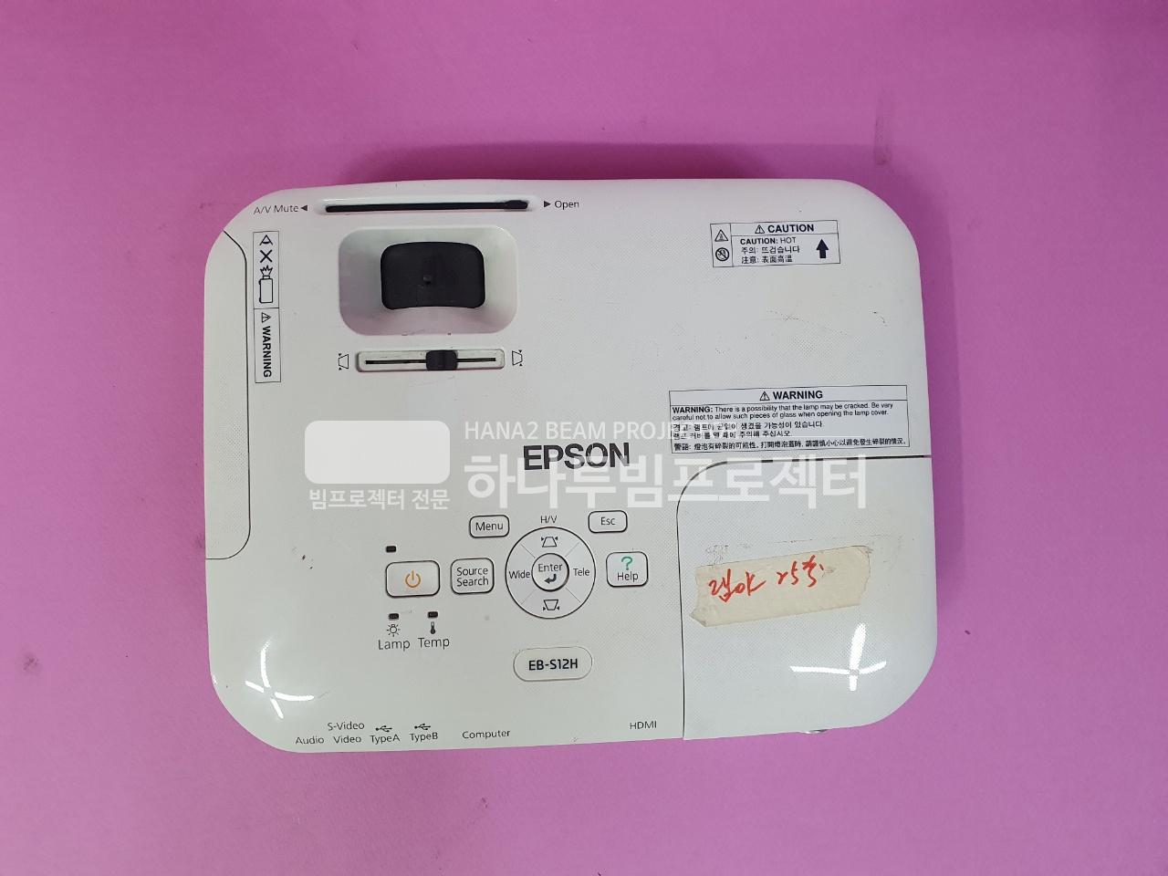 3667087781_DOiUTYtV_f31d0b3f7b08957f4e003a08bf1dffb46626acd6.jpg 이미지크게보기