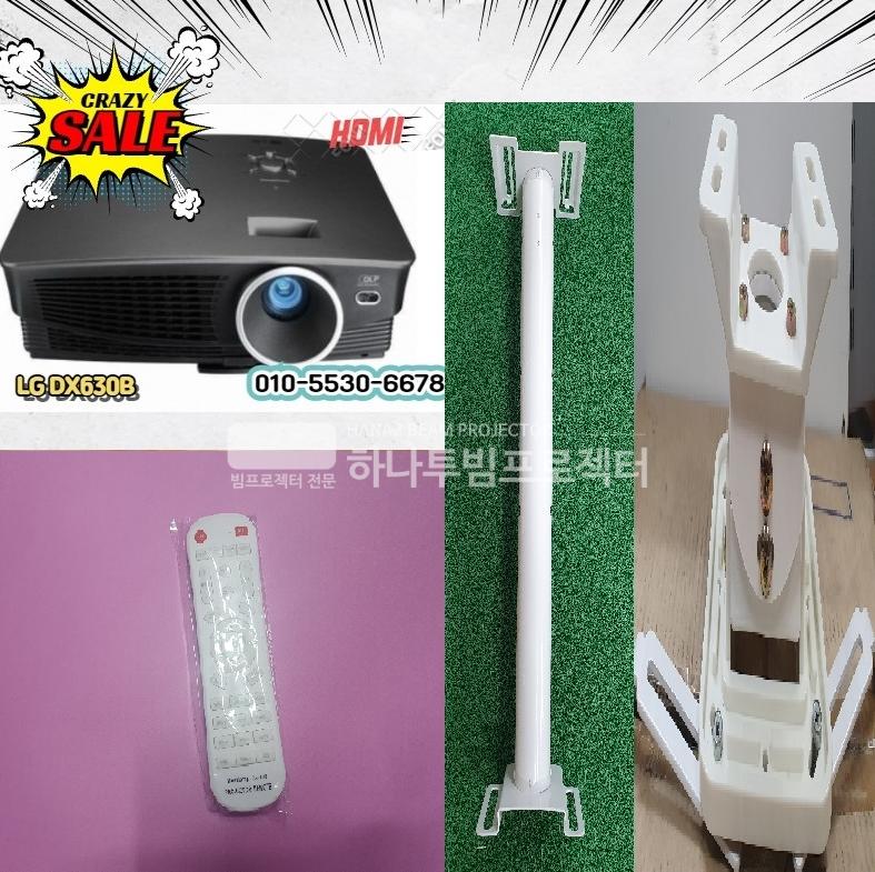 3667087781_OUoTr03g_ceab72ddd724a533cccb68b9f2c1b863b51aa7e9.png 이미지크게보기