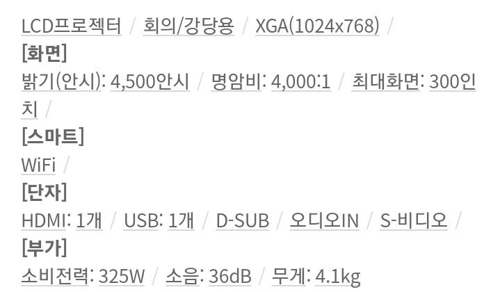 3716980968_lweQdEWb_6c244f11b6058ecbe8a45819ec4ac1bd5fefed46.jpg 이미지크게보기