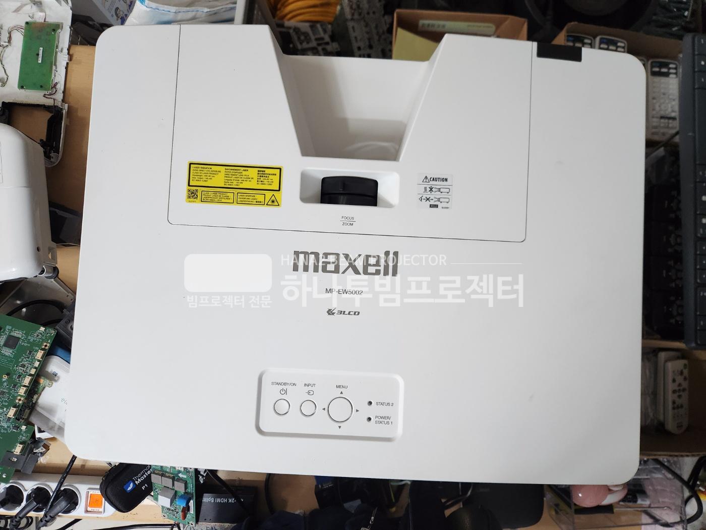 3730978545_0TimpfMF_0c6f88c6ec4829698ac7a268e5174b63705596a1.jpg 이미지크게보기