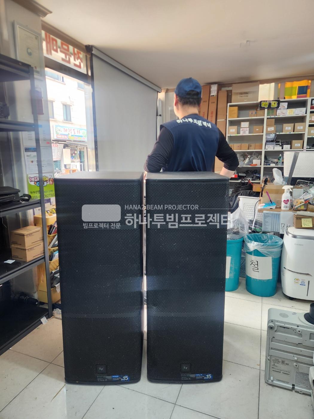3730978545_AeJ8EprH_2fdbbcc233176760e69f4b0ec1ece4b74f366168.jpg 이미지크게보기