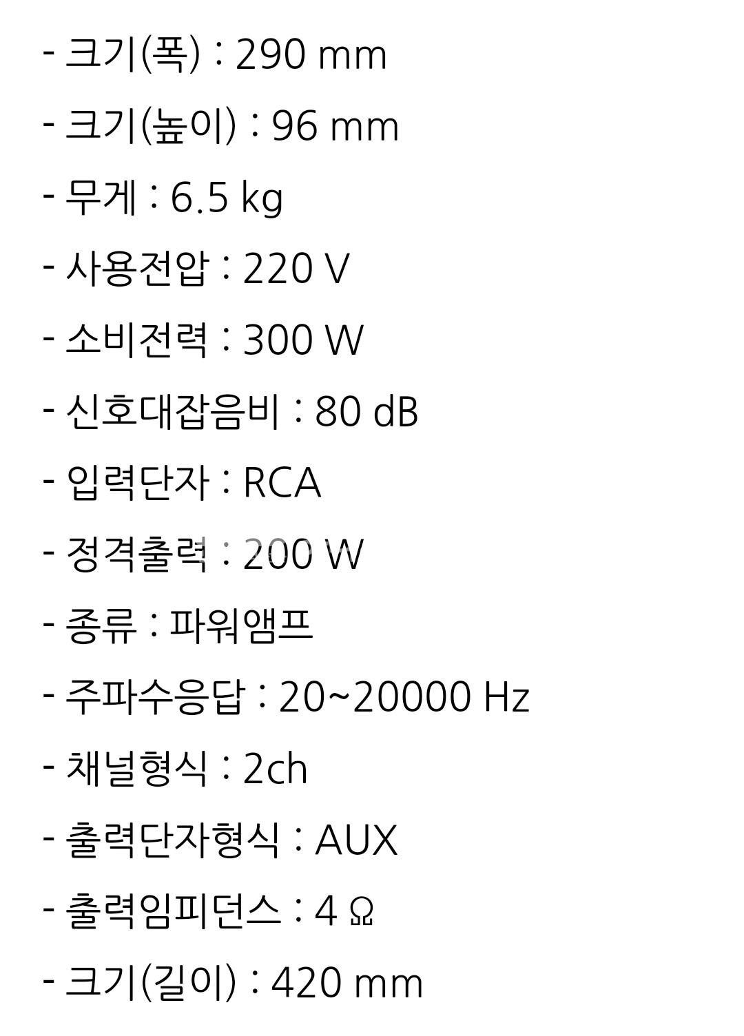 3730978545_ESBF8D2e_c5adf5bceb81e62e866d0b657b8a68a2081671ba.jpg 이미지크게보기