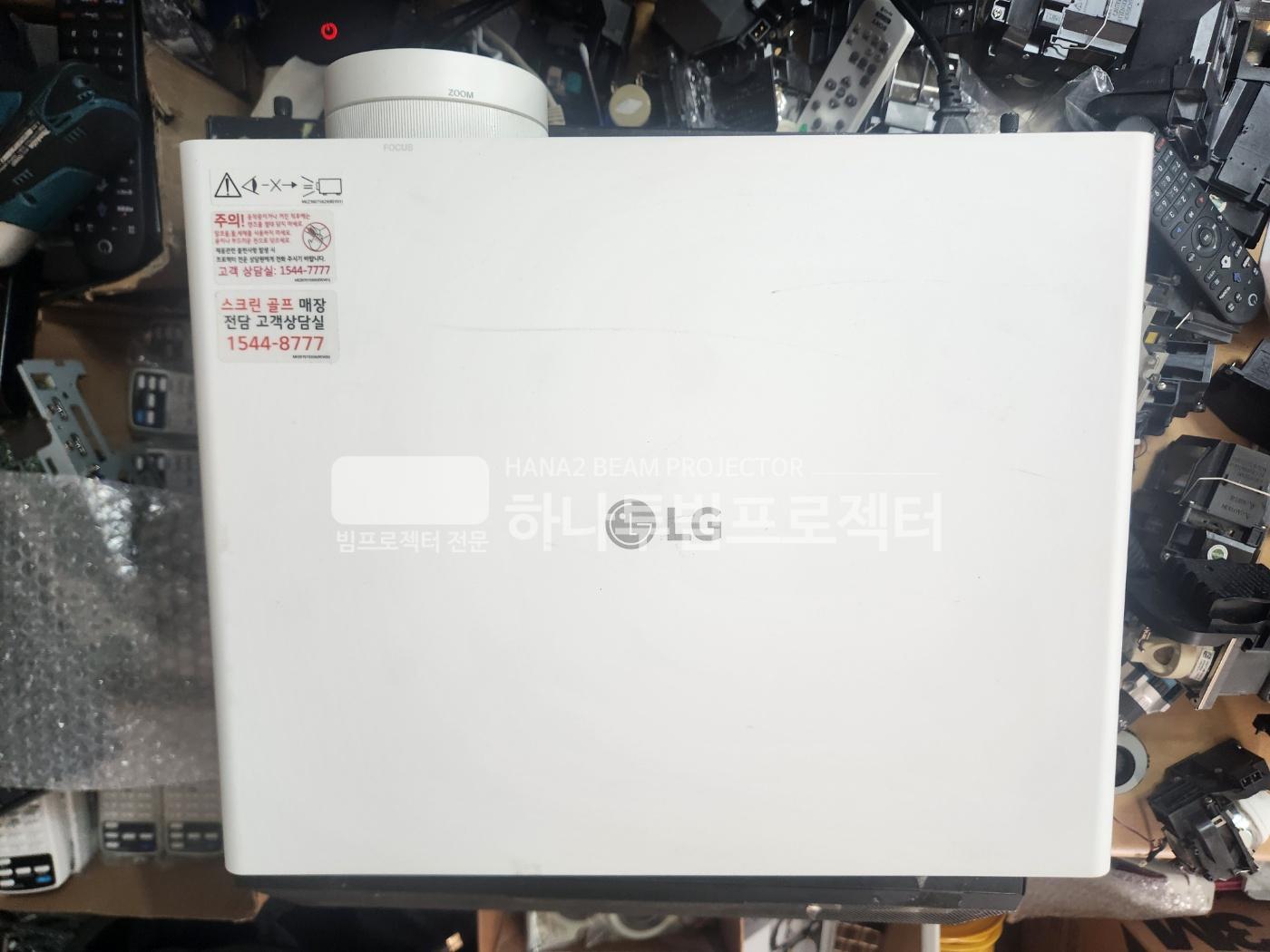 3730978545_FkMvIVRA_06e7c747873f19369a60d4115370254e165234a2.jpg 이미지크게보기
