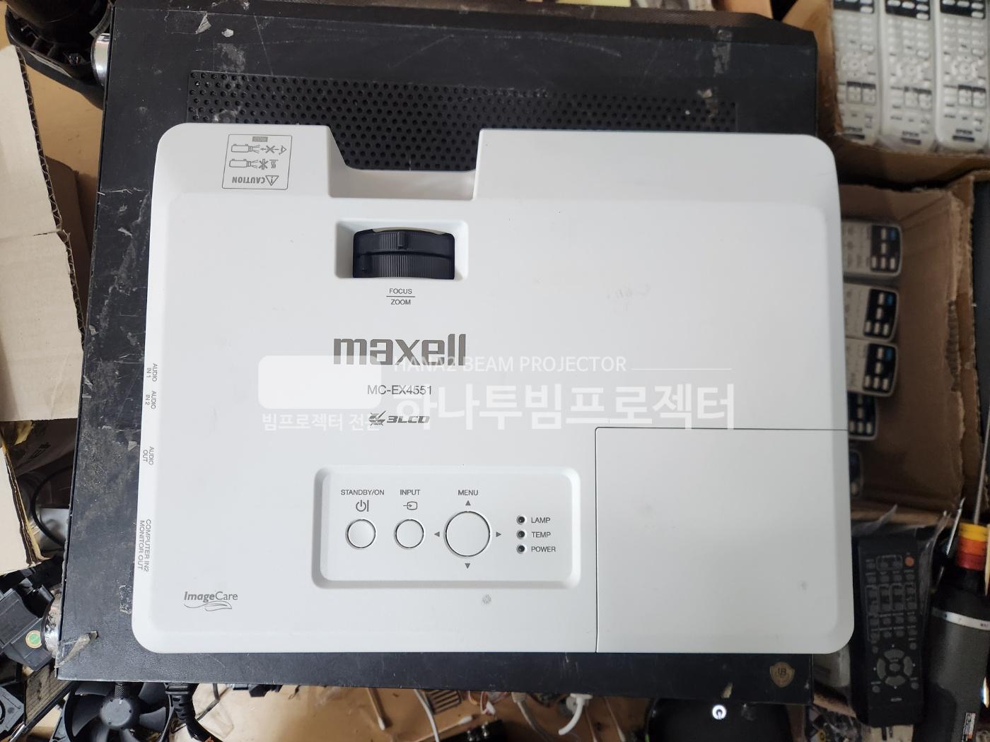 3730978545_Fmu9poeS_67570ee42d6644ee9a3dec80d1fd8e7537331aaf.jpg 이미지크게보기