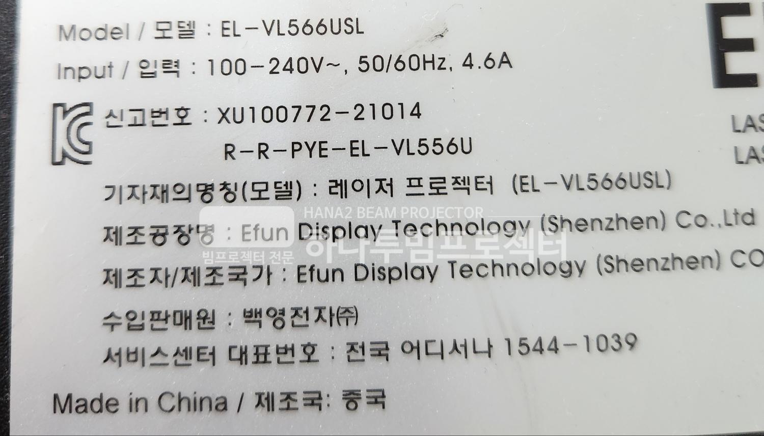 3730978545_Kq016gjB_623ddbc83e47296f954ba276b45d3118bb285f84.jpg 이미지크게보기