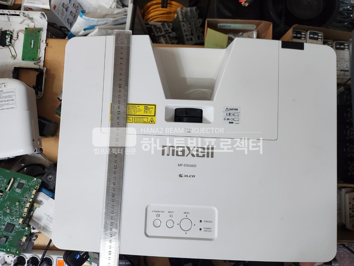 3730978545_X5jeLqlE_afe3218a41f41240bb8ea1f61c3e29dfb12464a9.jpg 이미지크게보기