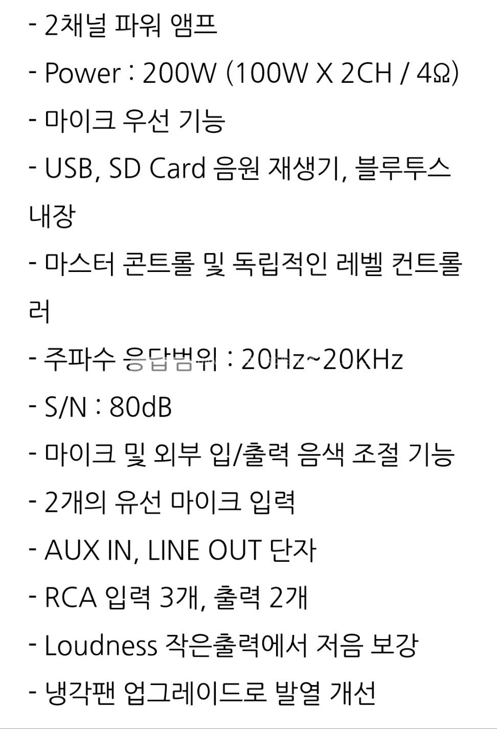 3730978545_adyUl21Z_9a8e57ec0e20f80e0e5e83862342f121aa497f52.jpg 이미지크게보기