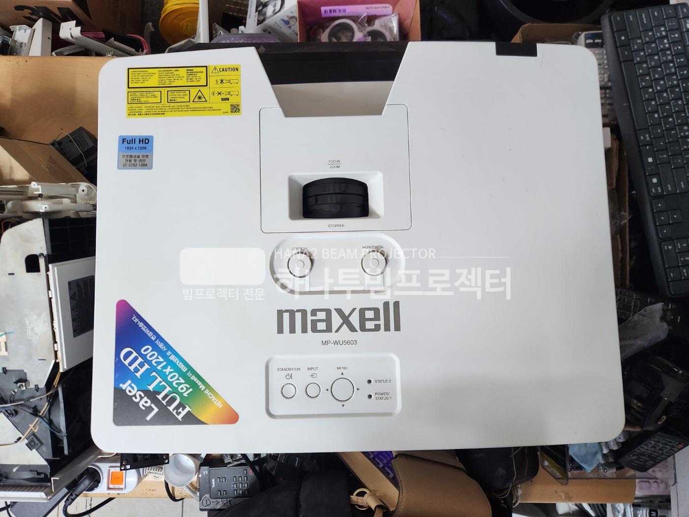 3730978545_kfZ4pRYb_1bdad397b879dce55150cf16f9724dd7b19a5d6a.jpg 이미지크게보기