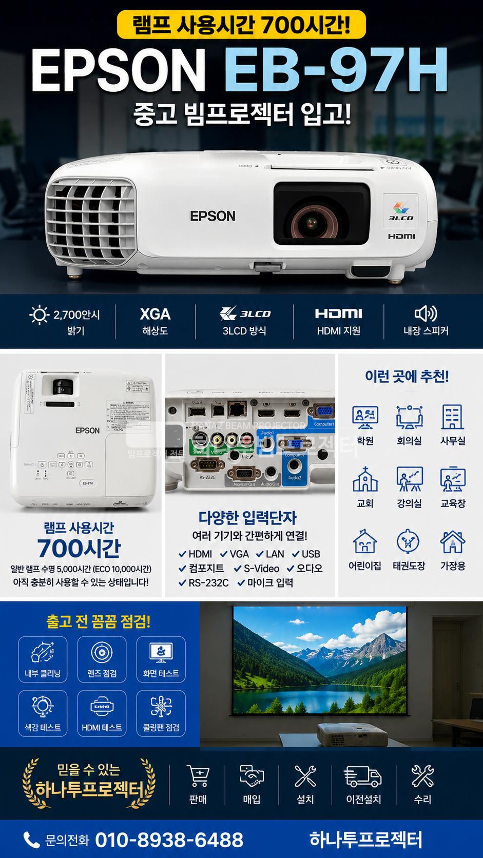 3730978545_pe1gShlO_e58f7cd6548e14c20b3efbbfea7d96289eff4f1a.png 이미지크게보기