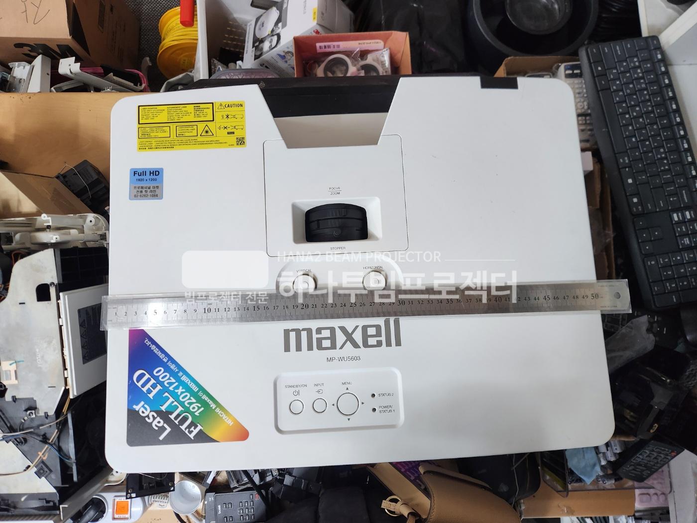 3730978545_xrUdG1l6_b17b59a216ef668060b20fe9dadccbd9246b6cda.jpg 이미지크게보기