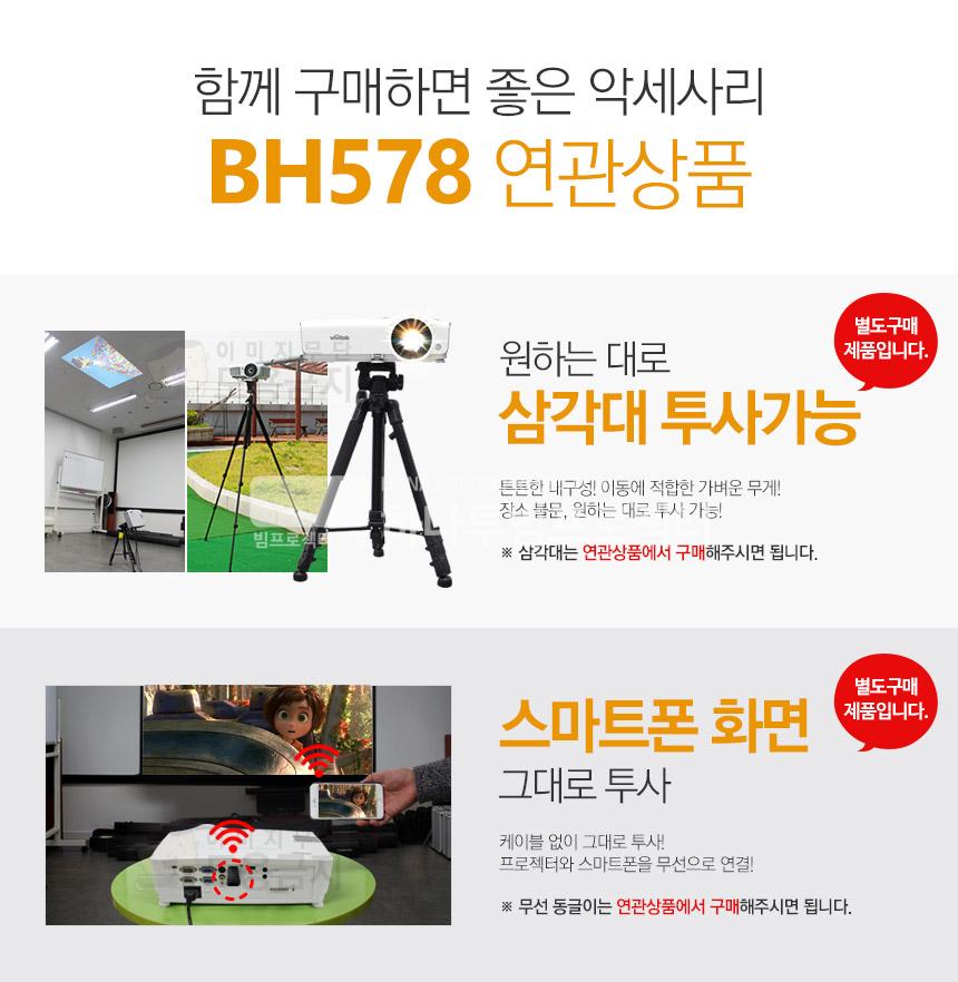 3667087781_0k5WTPrI_7a7005f51262c4476d2b60e502210e202c3dd7c3.jpg 이미지크게보기