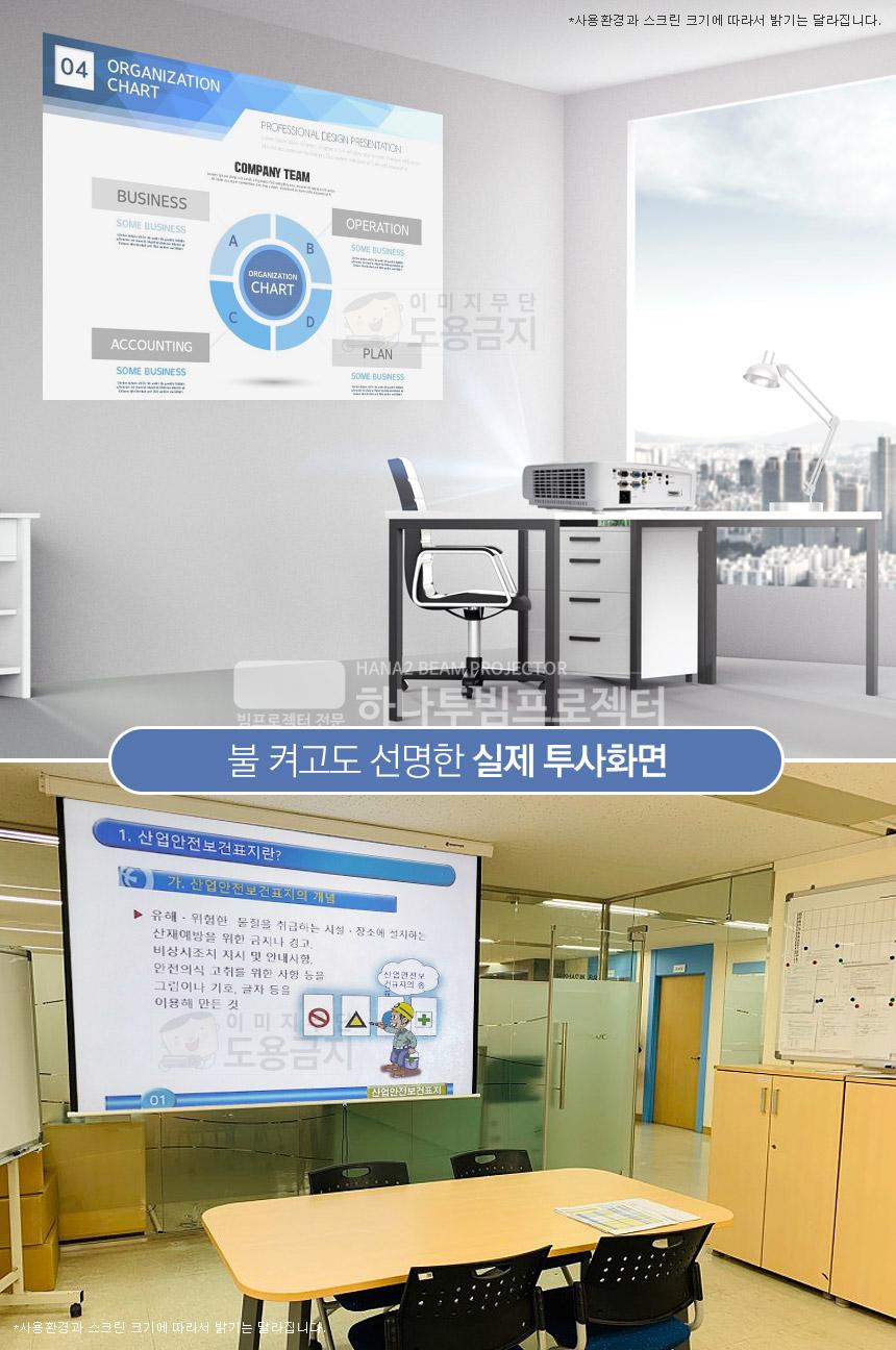 3667087781_A1xVEotY_9e186064642cb1f3072f4bc742995c5370b534e4.jpg 이미지크게보기