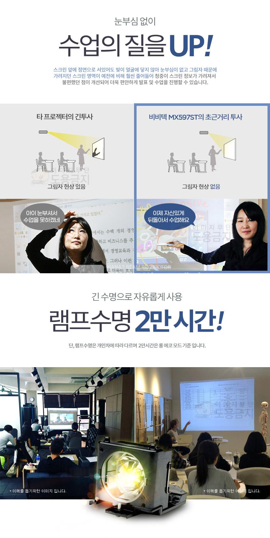 3667087781_CGMIN9OX_17698b6cc3b4743a255d753722e15716c3e3d176.jpg 이미지크게보기