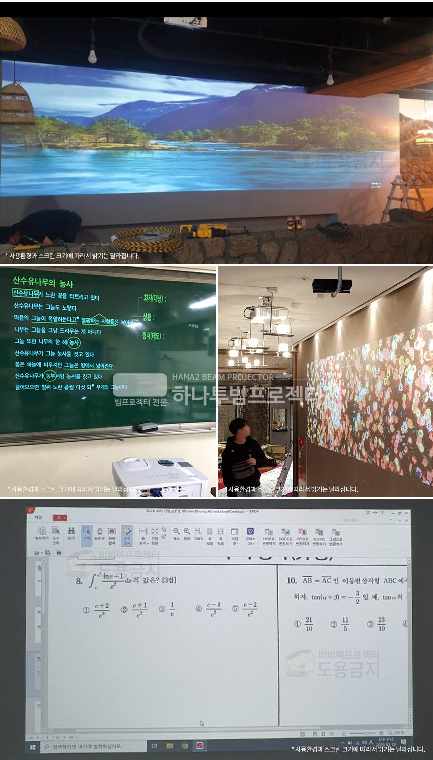3667087781_S0X5NIvY_7974530f19fcfdbde422942677d859b46a33a9a9.jpg 이미지크게보기